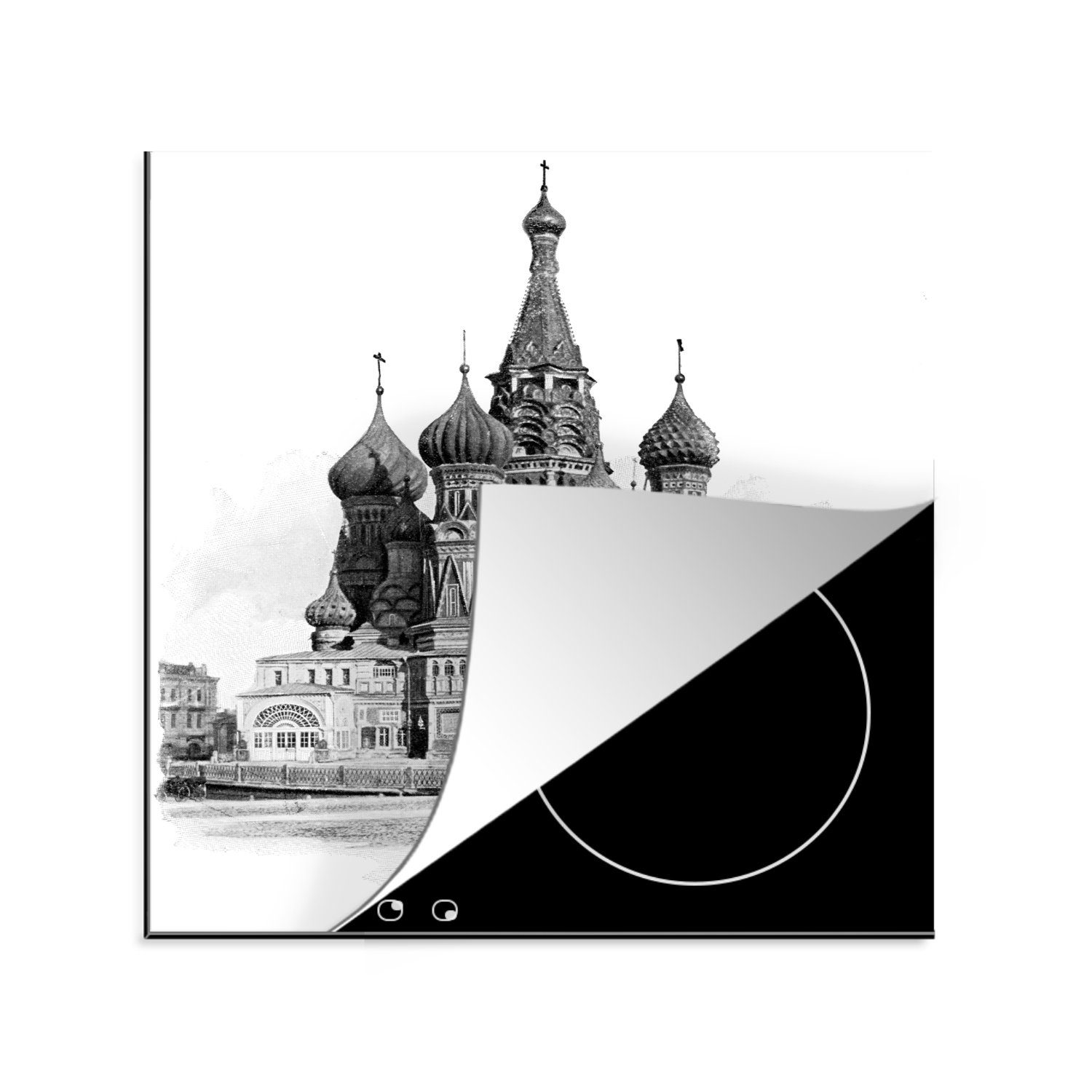 MuchoWow Herdblende-/Abdeckplatte Eine Illustration des Blicks vom Roten Platz auf die Vasili-Kathedrale, Vinyl, (1 tlg), 78x78 cm, Ceranfeldabdeckung, Arbeitsplatte für küche