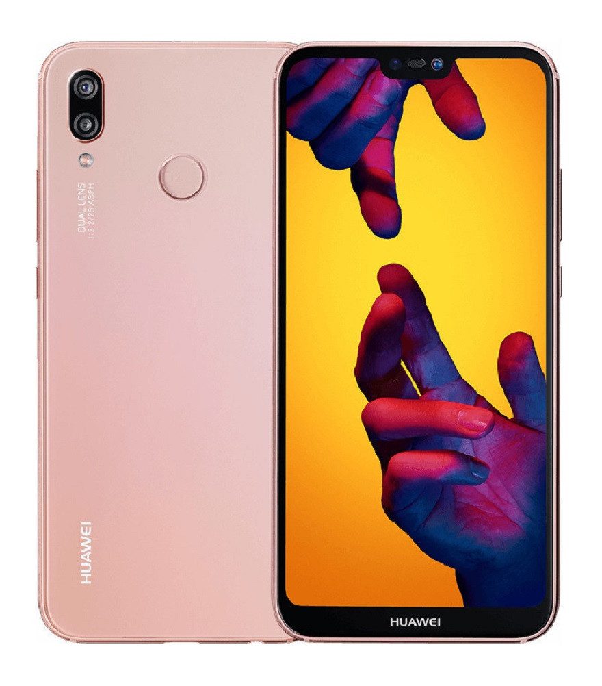 HUAWEI P20 Lite サクラピンク 32 GB SIMフリー Amazon | HUAWEI P20 lite(サクラピンク) 4GB/32GB SIMフリー