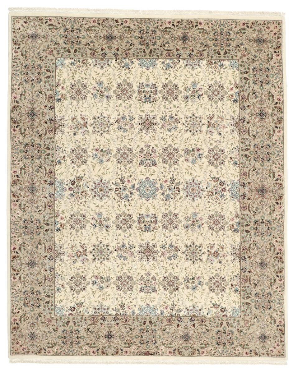 Isfahan rechteckig, Trading, 6 201x247 Höhe: Seidenkette Handgeknüpfter Nain mm Orientteppich, Orientteppich