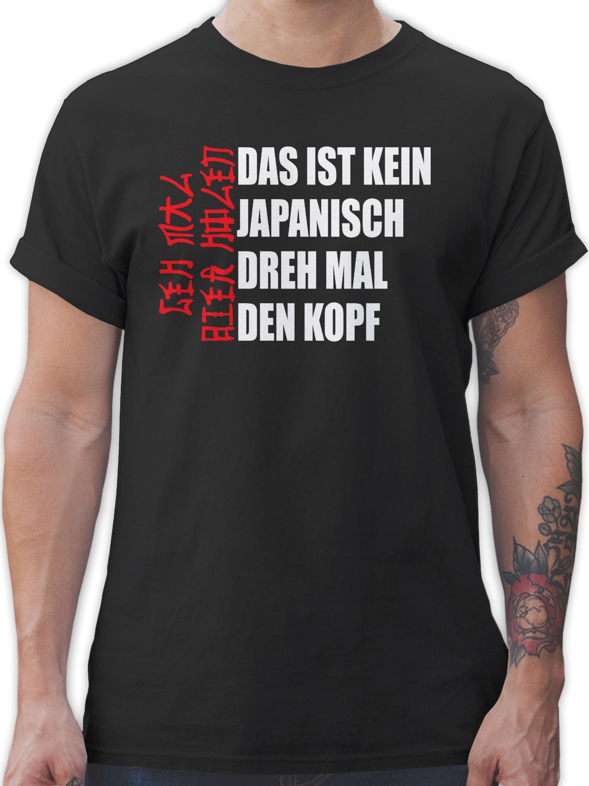 Shirtracer T-Shirt Geh mal Bier holen Japanisch Biertrinker Geschenk Bierliebhaber Bierfa Party & Alkohol Herren 03 Schwarz