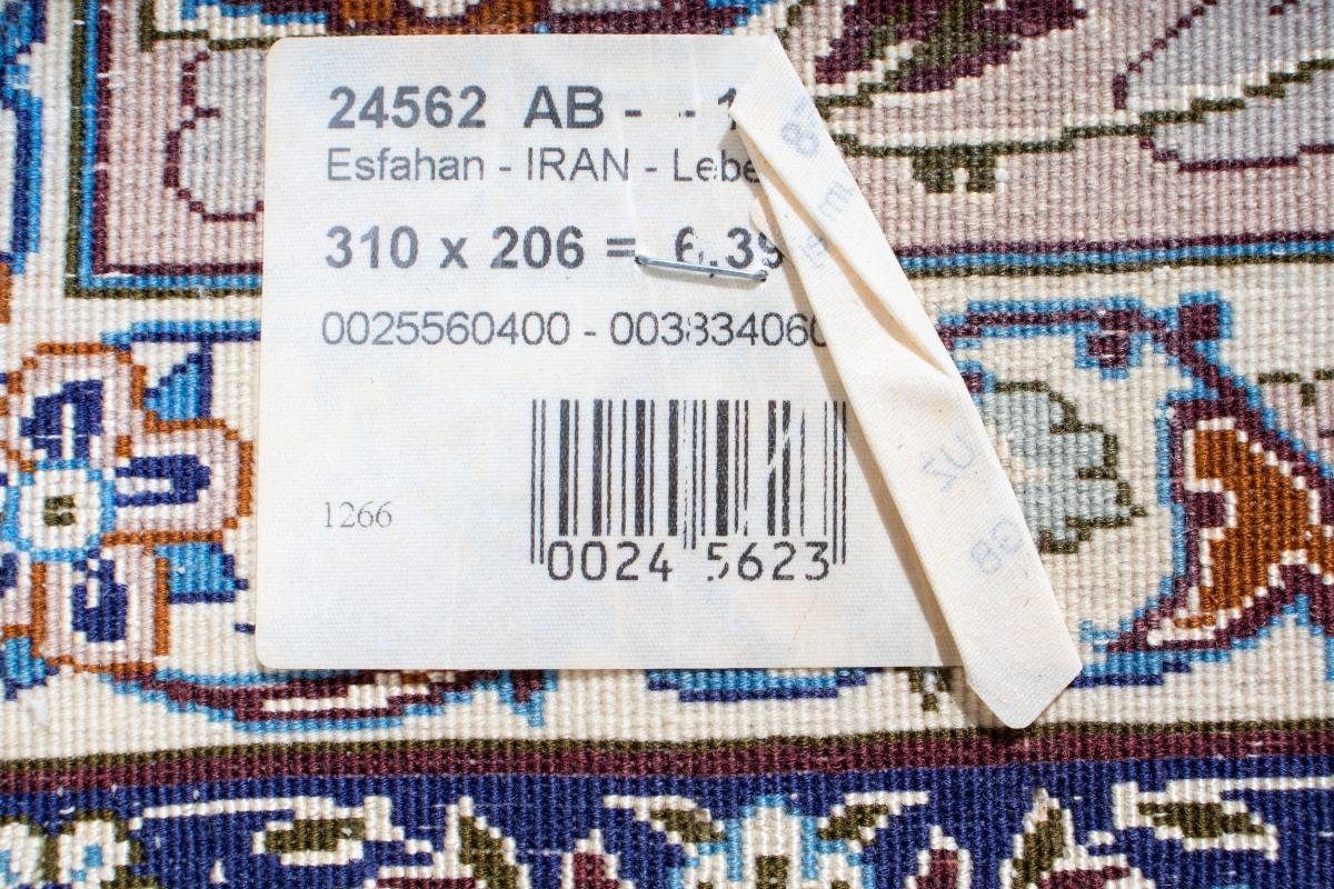 Handgeknüpfter Trading, Isfahan mm Seidenkette Höhe: rechteckig, Nain 6 207x309 Orientteppich Orientteppich,