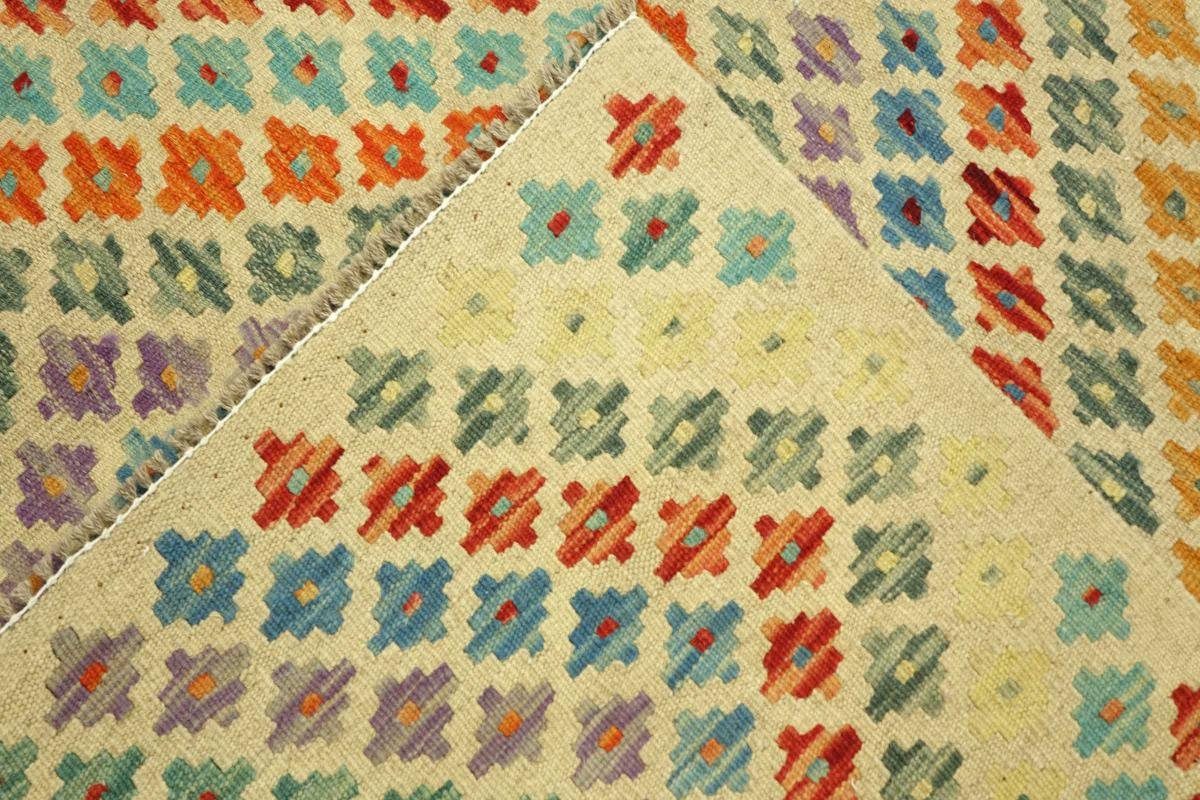 Afghan Handgewebter Orientteppich, Nain rechteckig, 3 Maimana Höhe: Orientteppich mm 160x204 Kelim Trading,