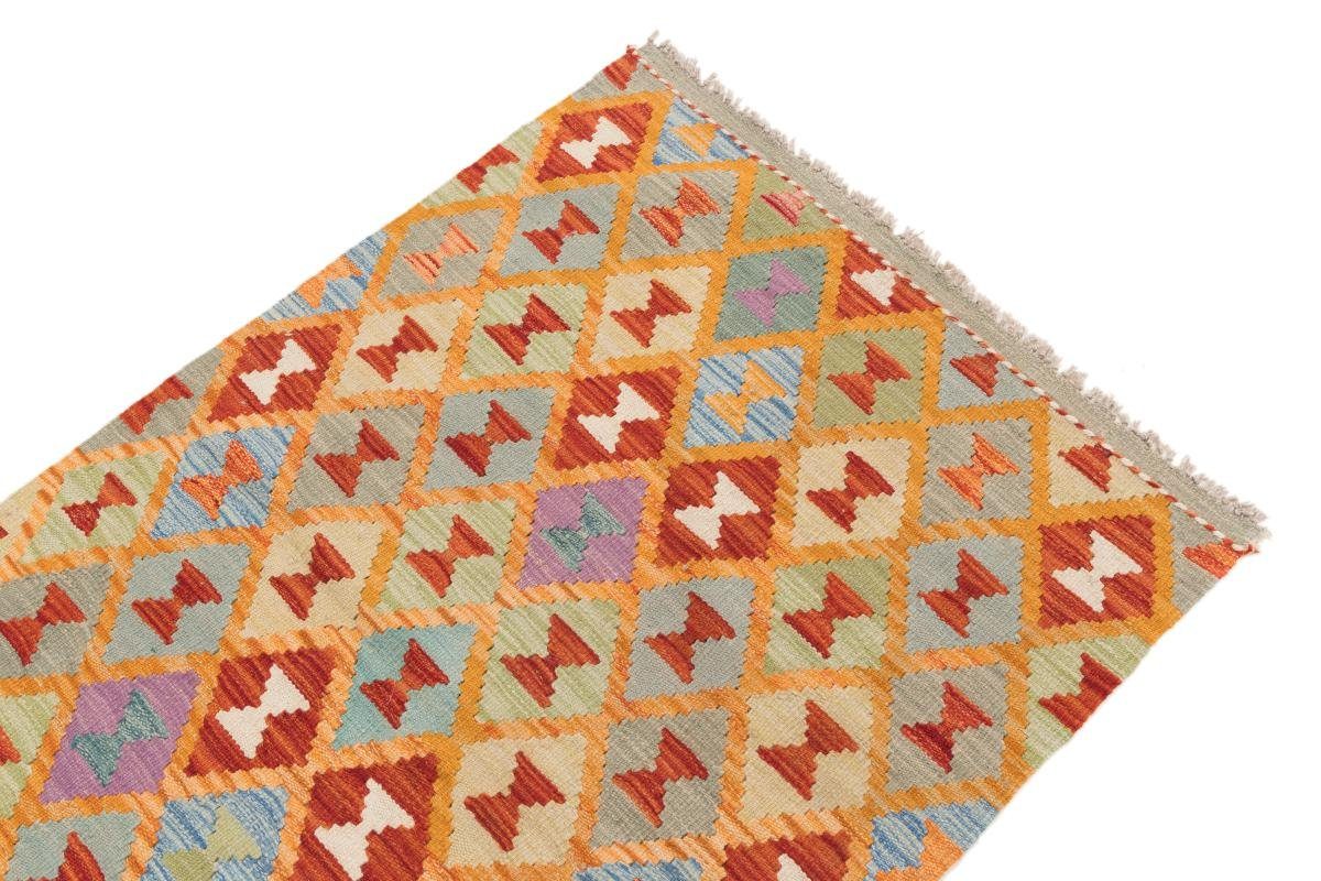 Orientteppich Kelim Afghan 84x130 Handgewebter mm 3 Orientteppich, rechteckig, Trading, Nain Höhe
