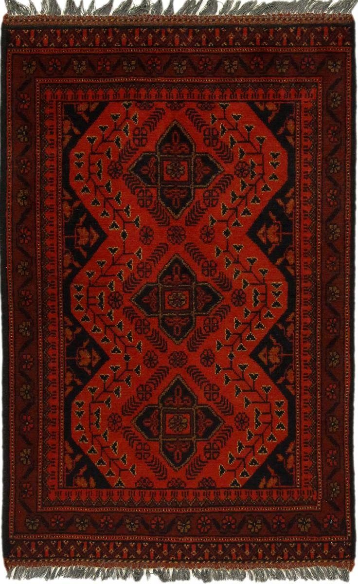 Mohammadi Orientteppich mm Trading, 75x117 Handgeknüpfter Höhe: Orientteppich, Nain rechteckig, 6 Khal