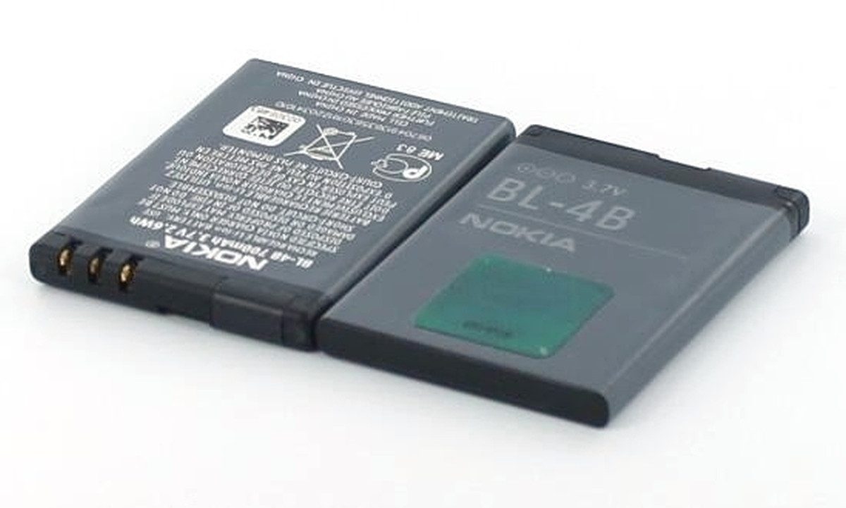 Akku für Nokia 2670 Li-Ion 3,7 Volt 700 mAh schwarz Handy-Akku