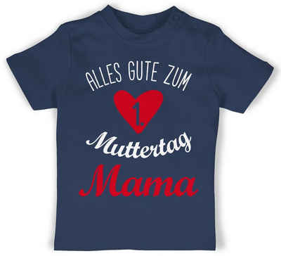 Shirtracer T-Shirt Erster Muttertag - Alles gute zum 1. Muttertag Muttertagsgeschenk