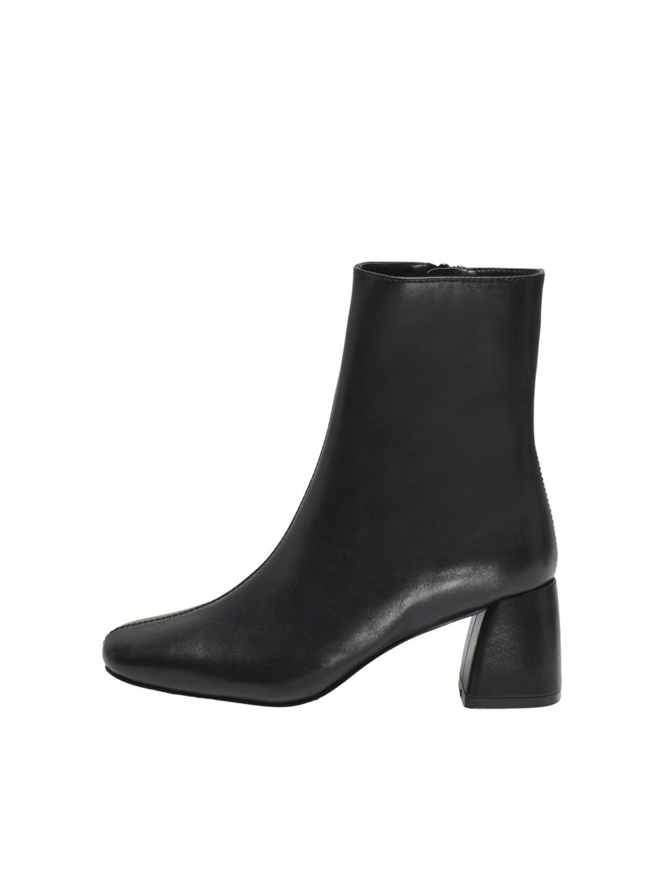 ONLY Stiefelette (1-tlg) günstig online kaufen