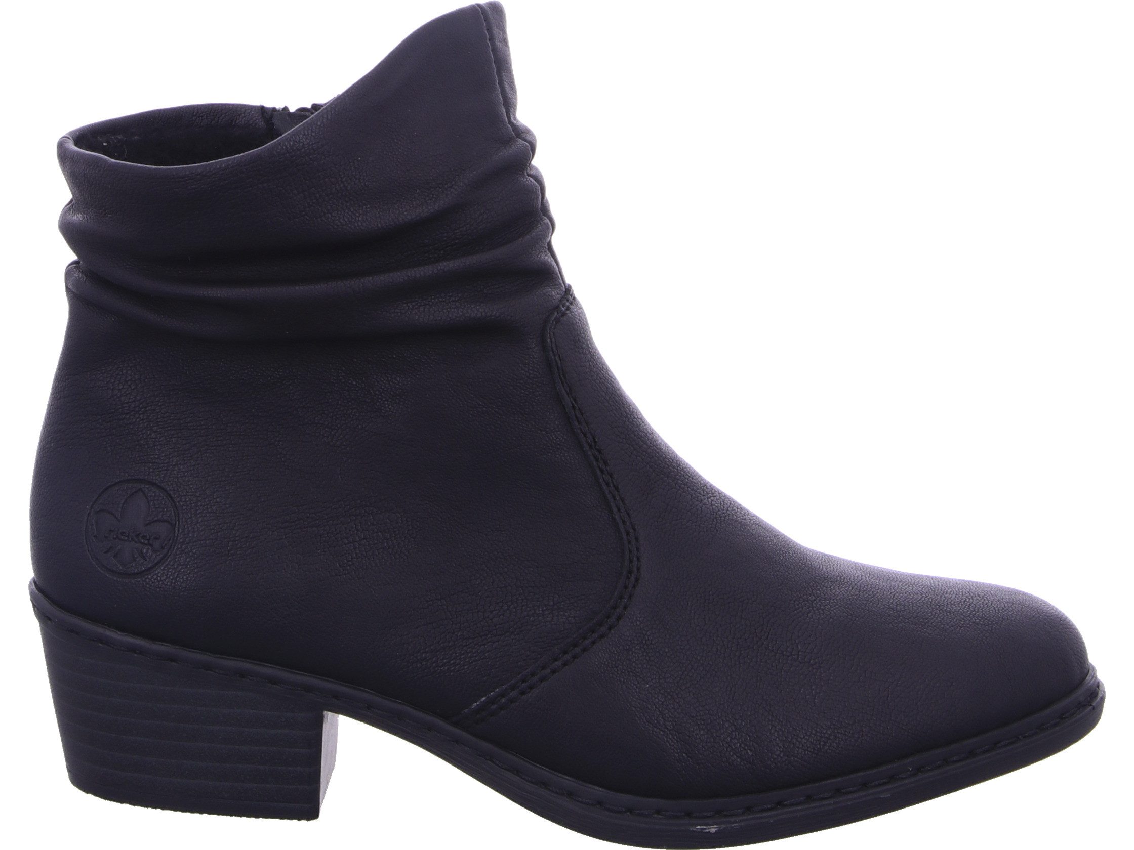 Rieker Stiefelette günstig online kaufen