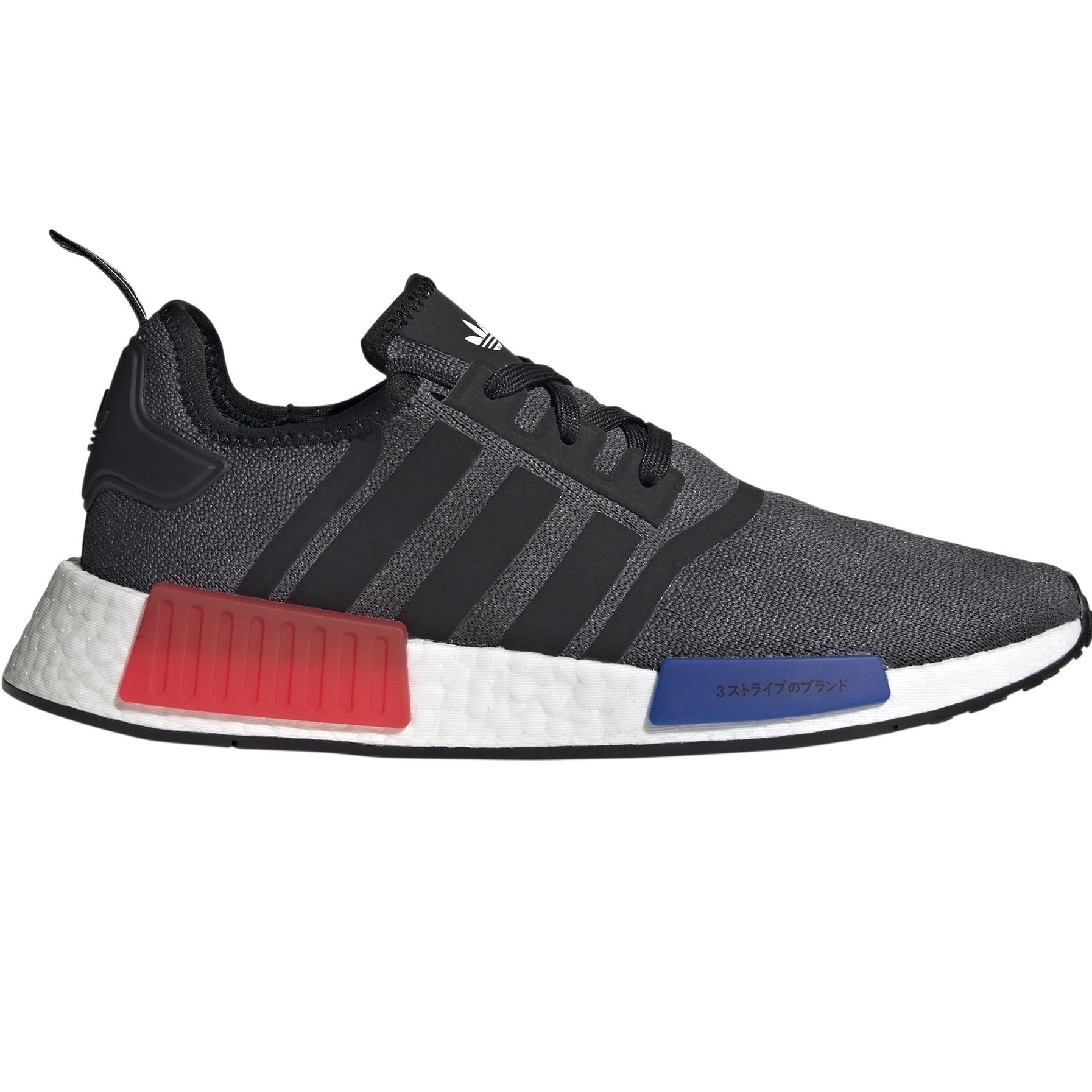 adidas Originals adidas Originals NMD_R1 Кросівки Кросівки