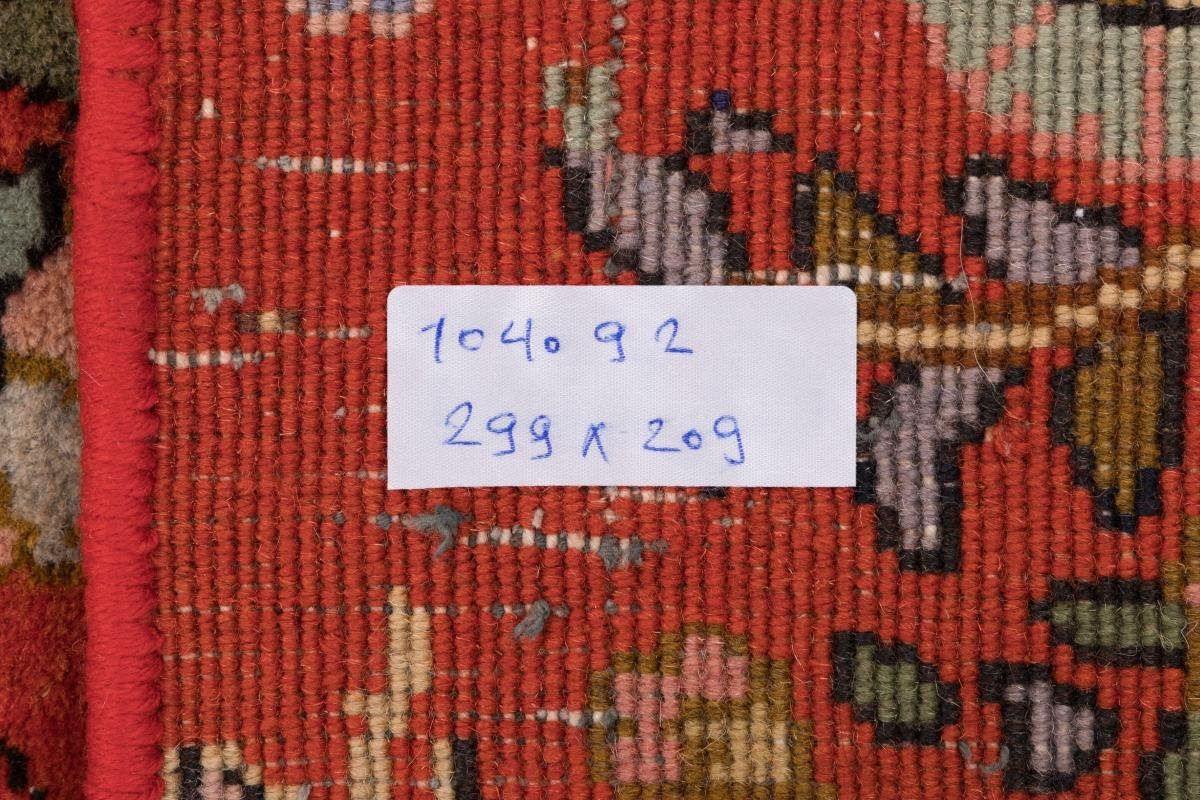 Orientteppich Tabriz Tabatabai Höhe: Nain 5 209x299 Trading, Handgeknüpfter mm / Perserteppich, rechteckig, Orientteppich