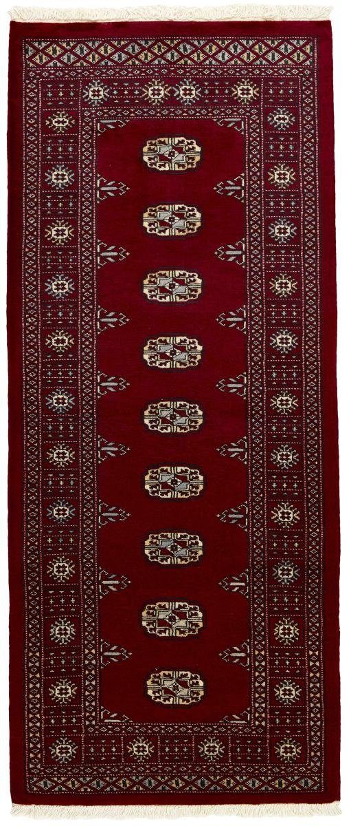 Orientteppich Pakistan Buchara 2ply 81x190 Handgeknüpfter Orientteppich Läufer, Nain Trading, rechteckig, Höhe: 8 mm