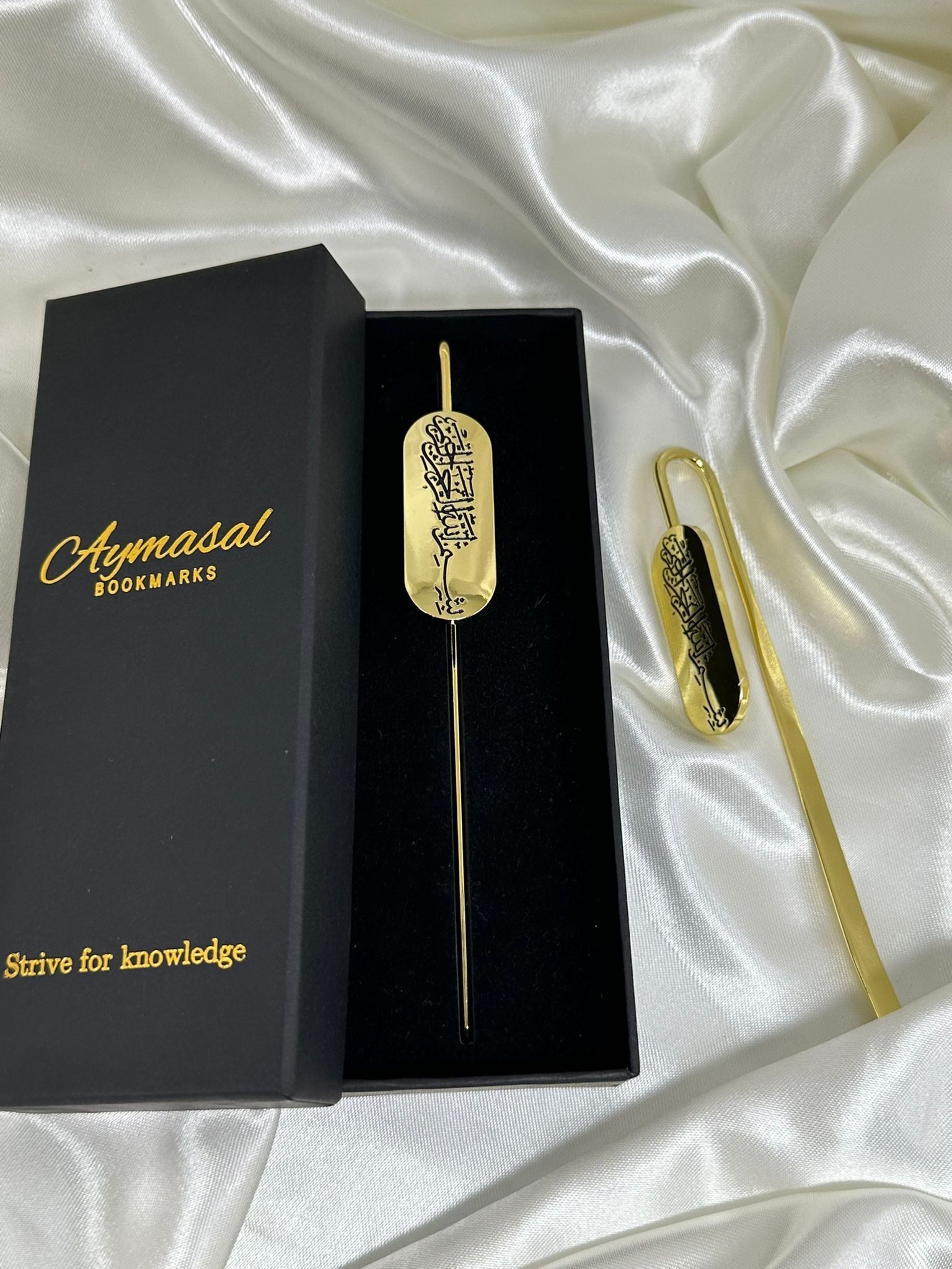 Aymasal Lesezeichen Bookmarks Metal Lesezeichen Islam Ikra Iqra Bayram Eid Geschenk, Metall-Lesezeichen Islam Ikra Iqra Bayram Eid Geschenk