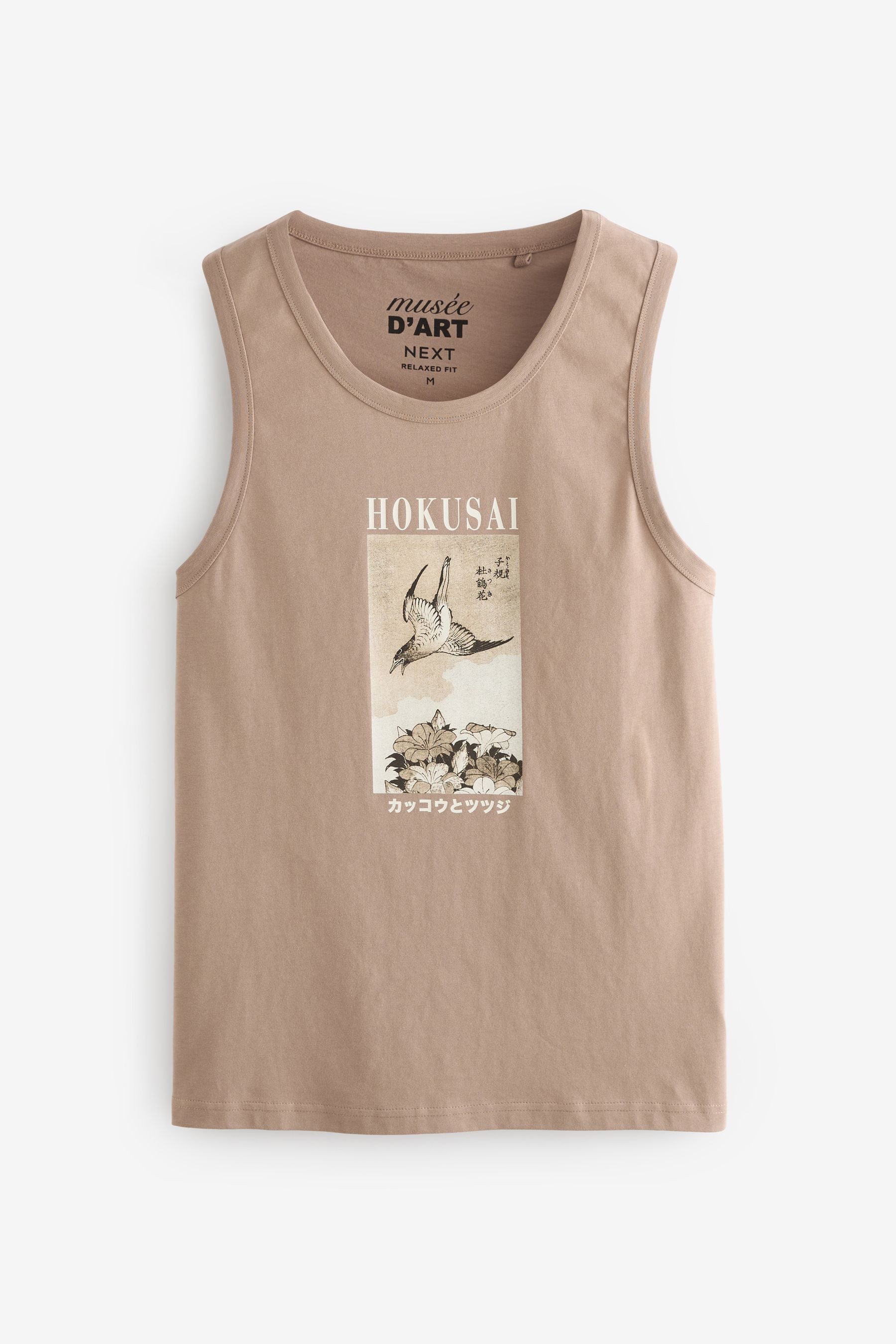 Next T-Shirt Trägertop mit offiziellem Hokusai-Motiv (1-tlg) günstig online kaufen