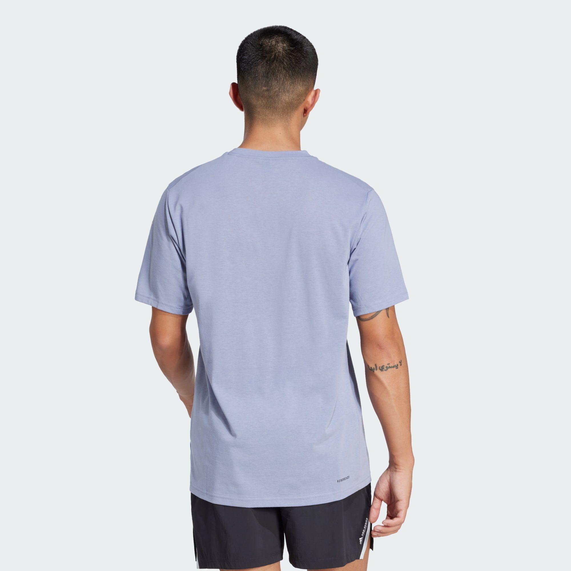 adidas Performance Trainingsshirt TRAIN ESSENTIALS FEELREADY günstig online kaufen