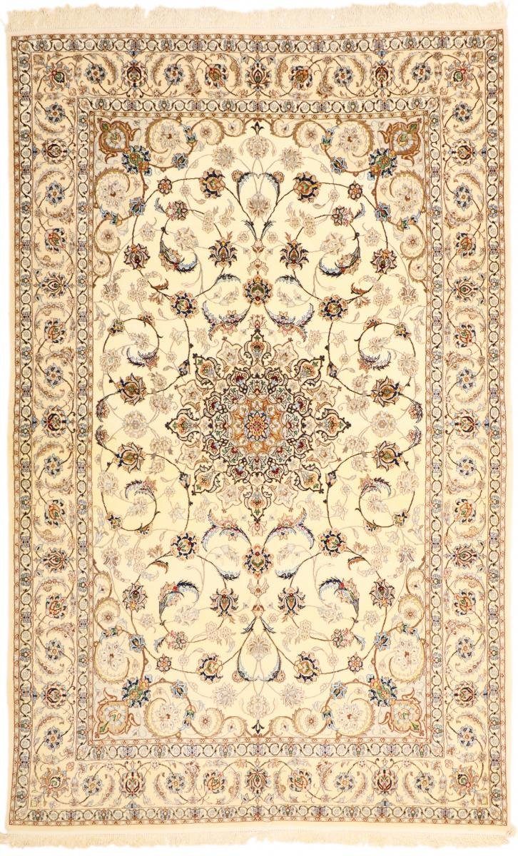 Orientteppich Isfahan Seidenkette 157x248 Handgeknüpfter Orientteppich, Nain Trading, rechteckig, Höhe: 6 mm