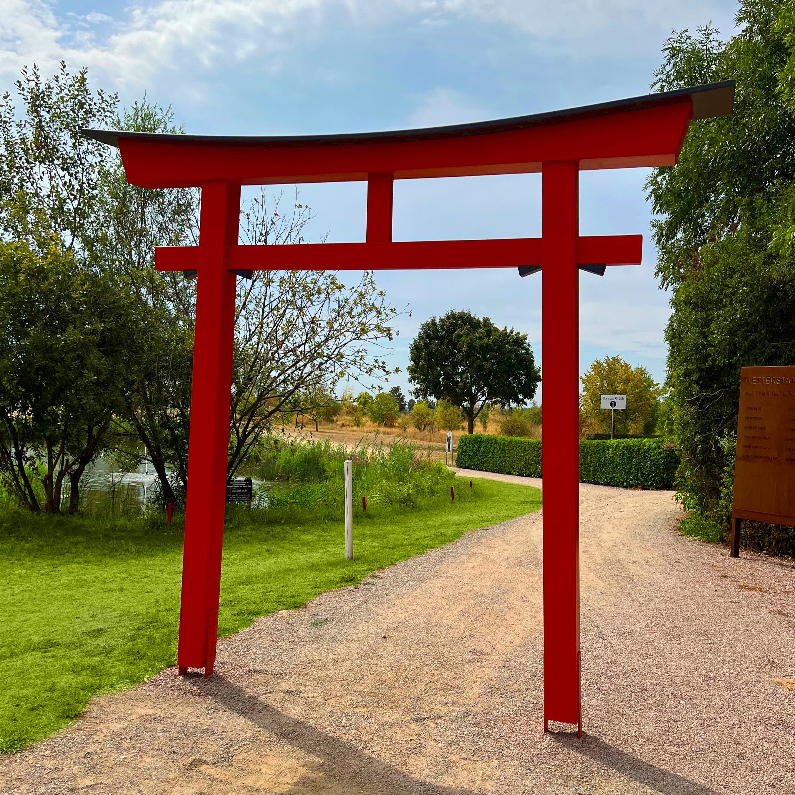 AAF Nommel Gartentor Torii Gate japanisch Japan Tor Garten Modell 07