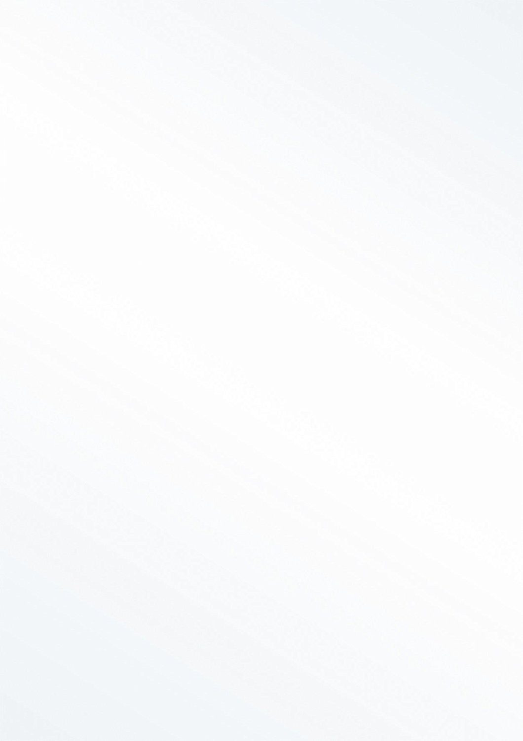 BRUNNEN Druckerpapier