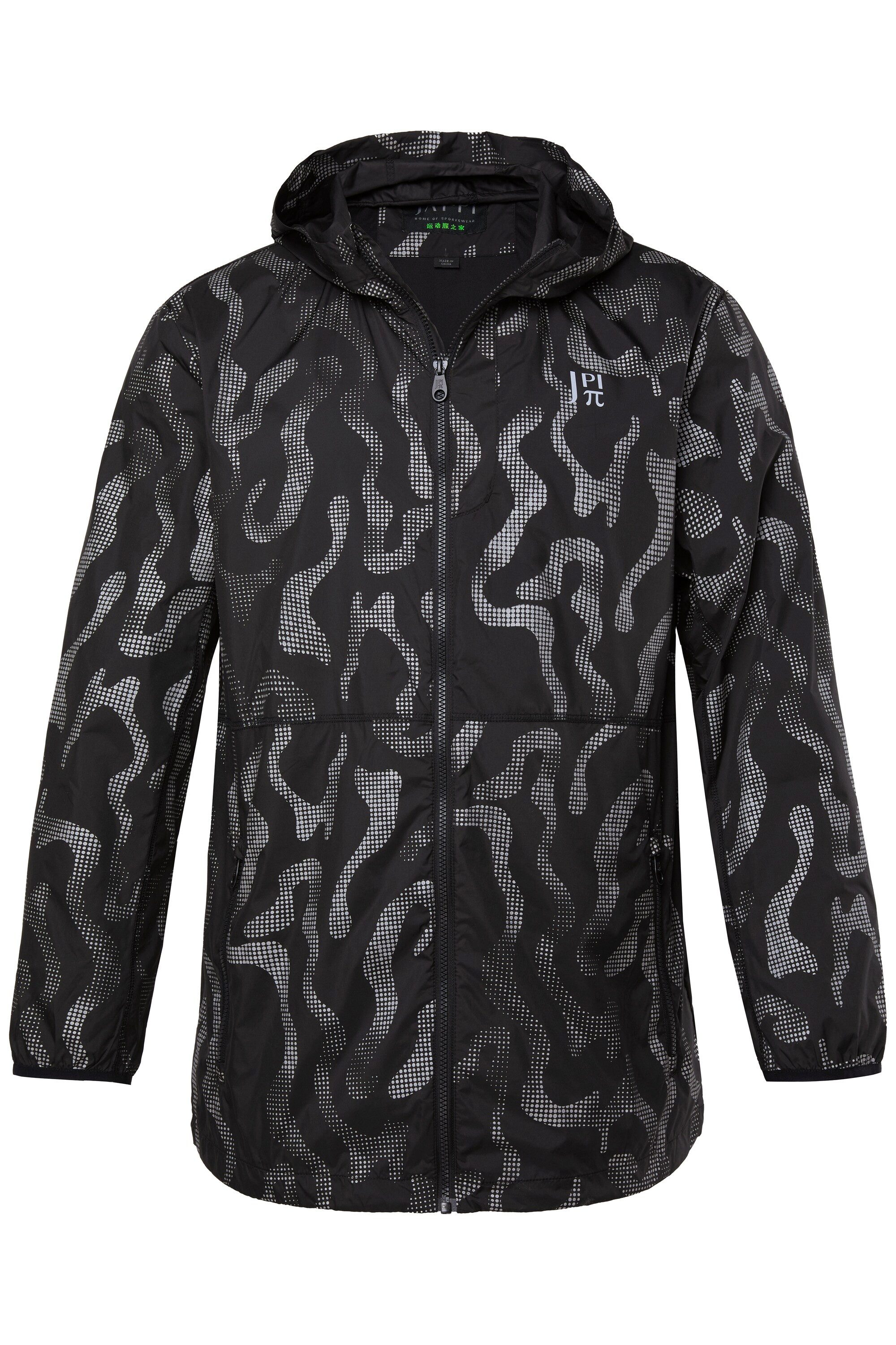 JP1880 Fieldjacket Jacke Outdoor Geburtstag ultraleicht Kapuze