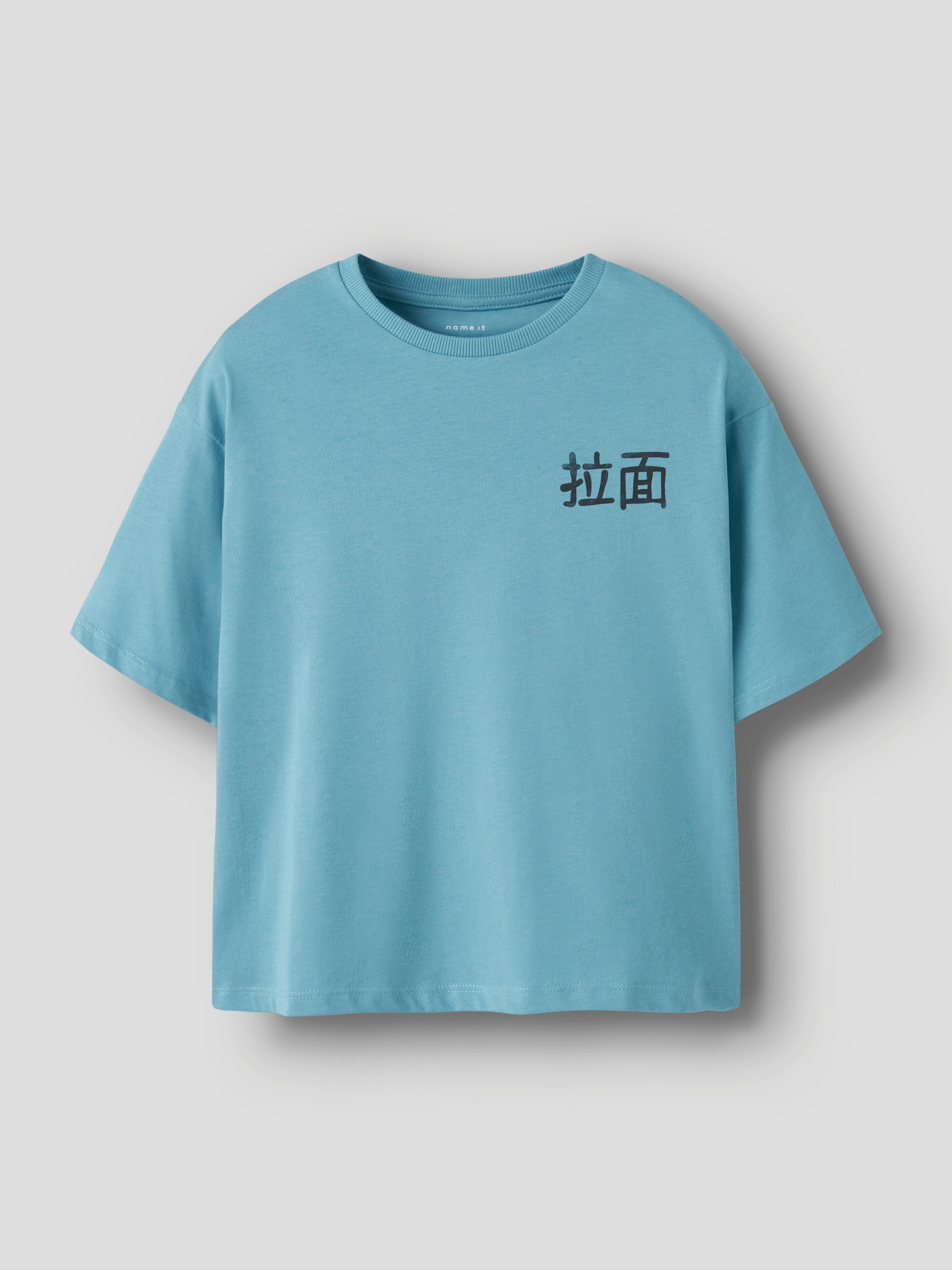 Name It T-Shirt NKMKANE SS RLX günstig online kaufen