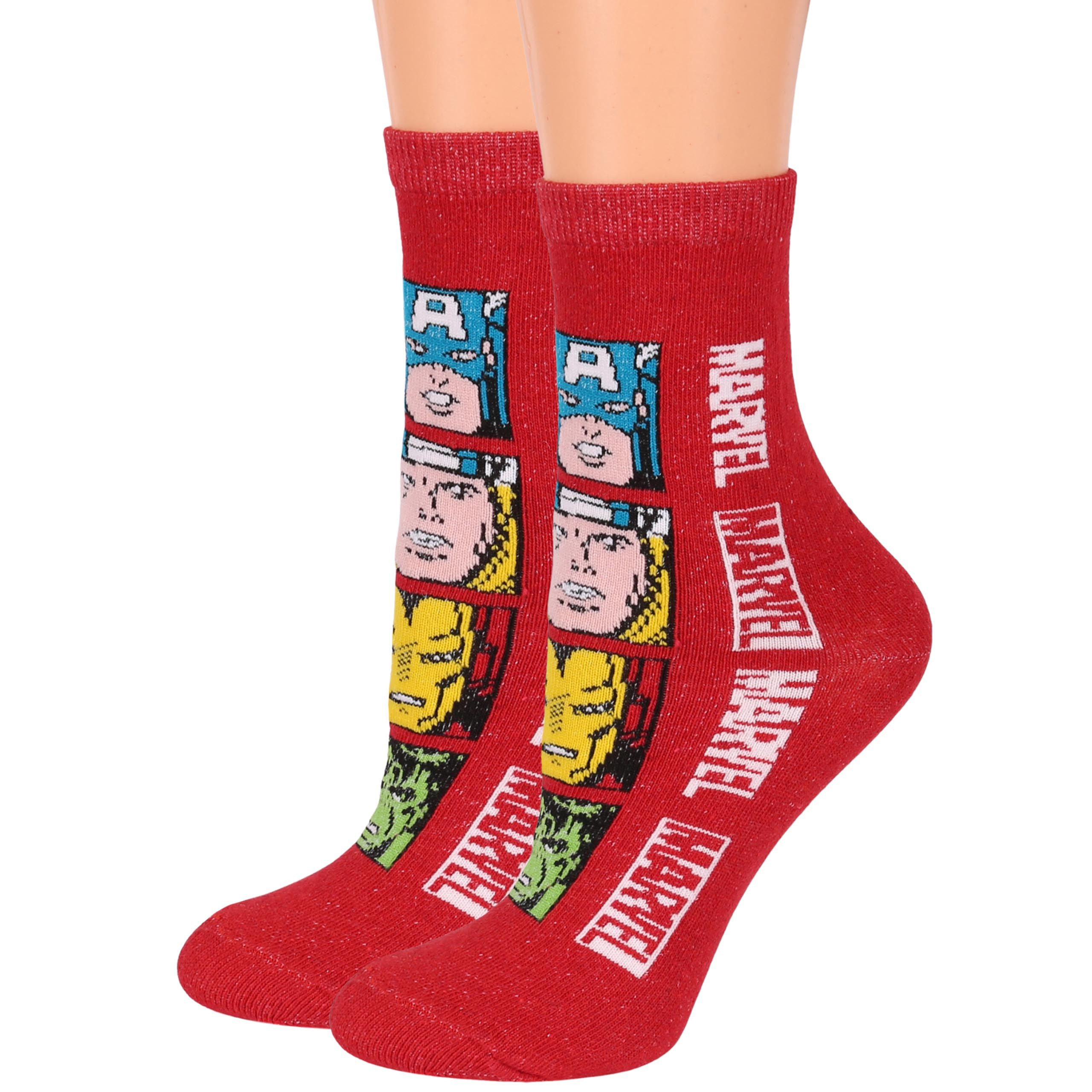 MARVEL Haussocken MARVEL Avengers Sockenset für Jungen, lange Socken 4 Paar 27/30 EU