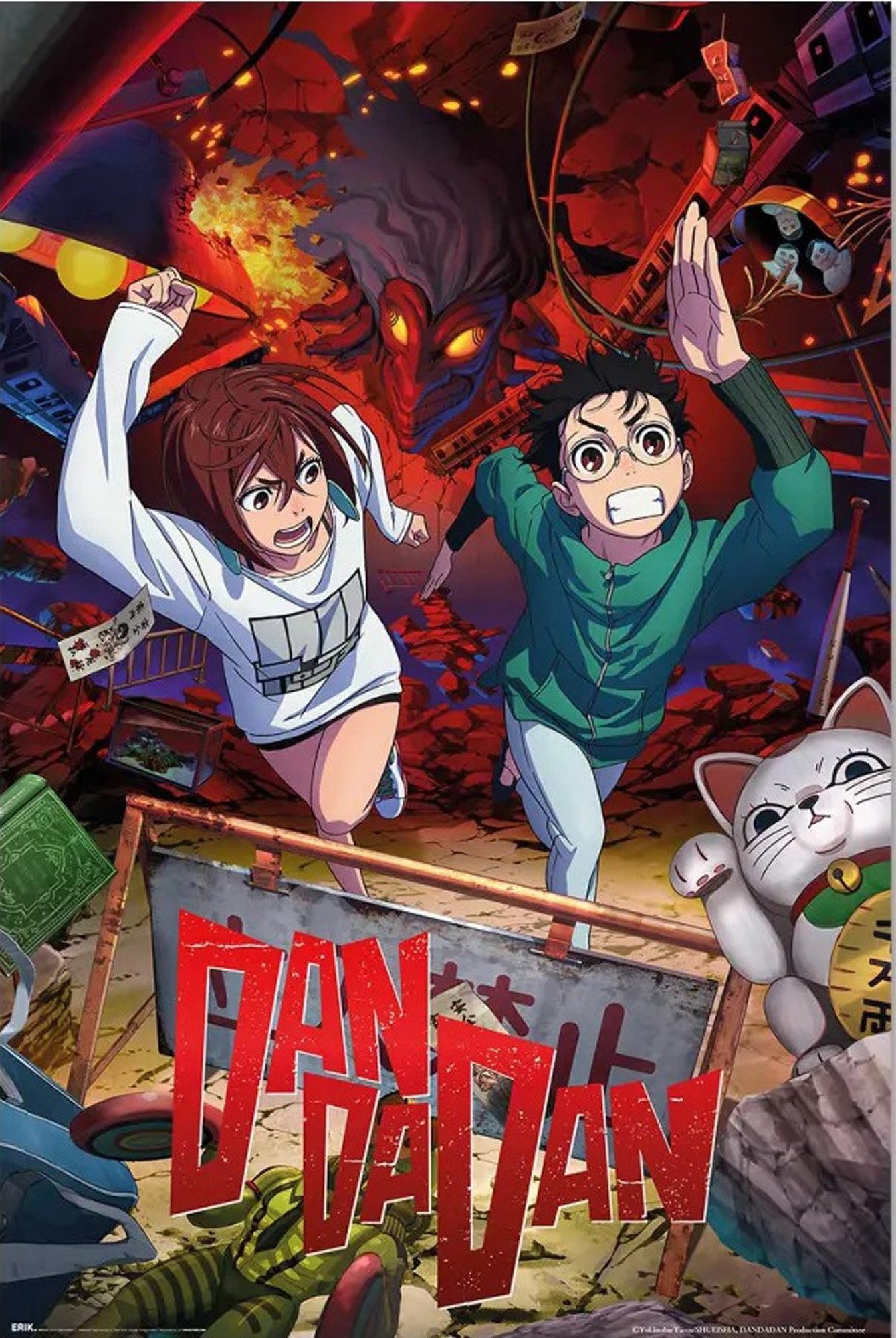 Poster Dan Da Dan - Season 1 Run - Poster 61x91,5 cm