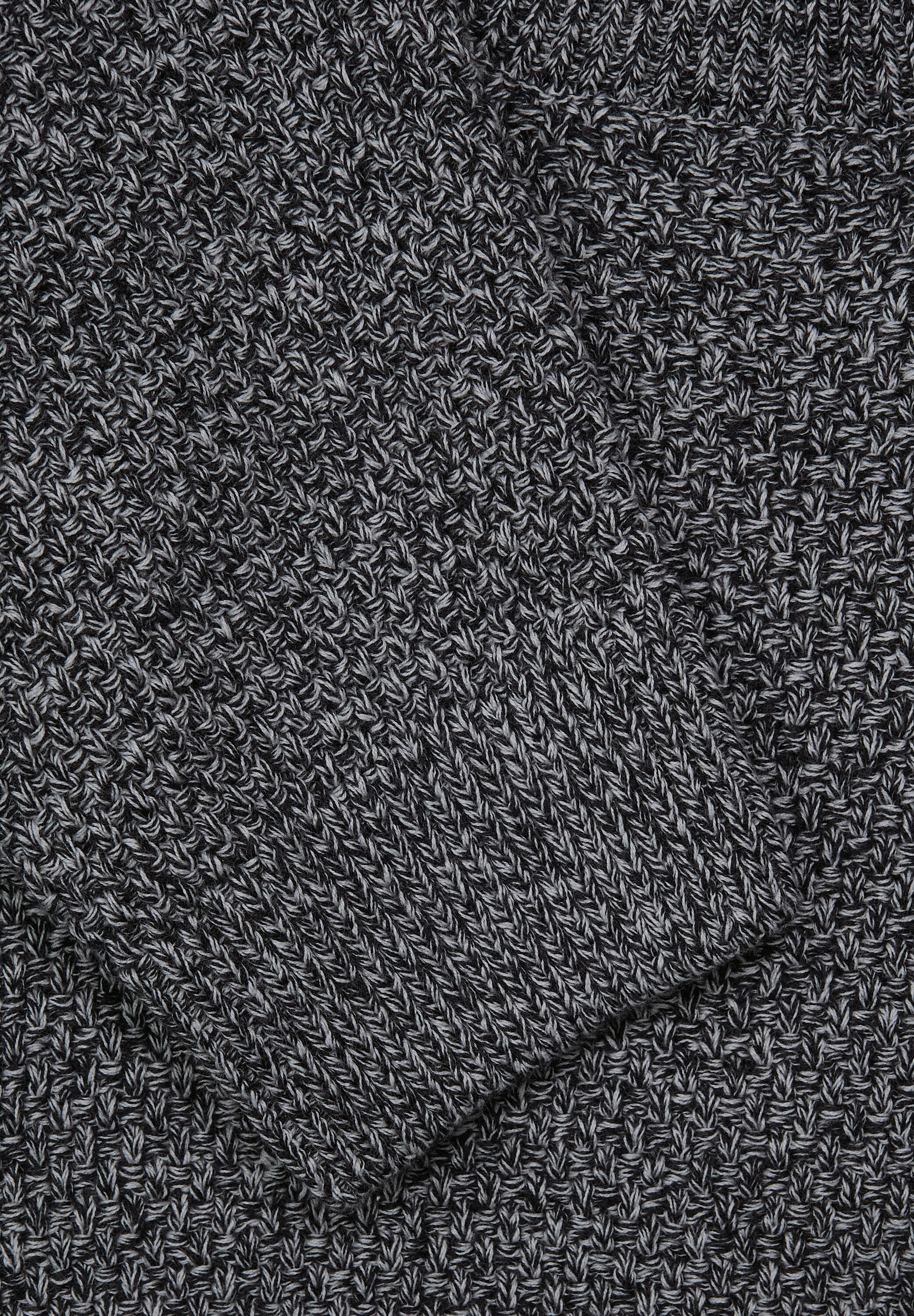 STREET ONE MEN Rundhalspullover im Melange Look