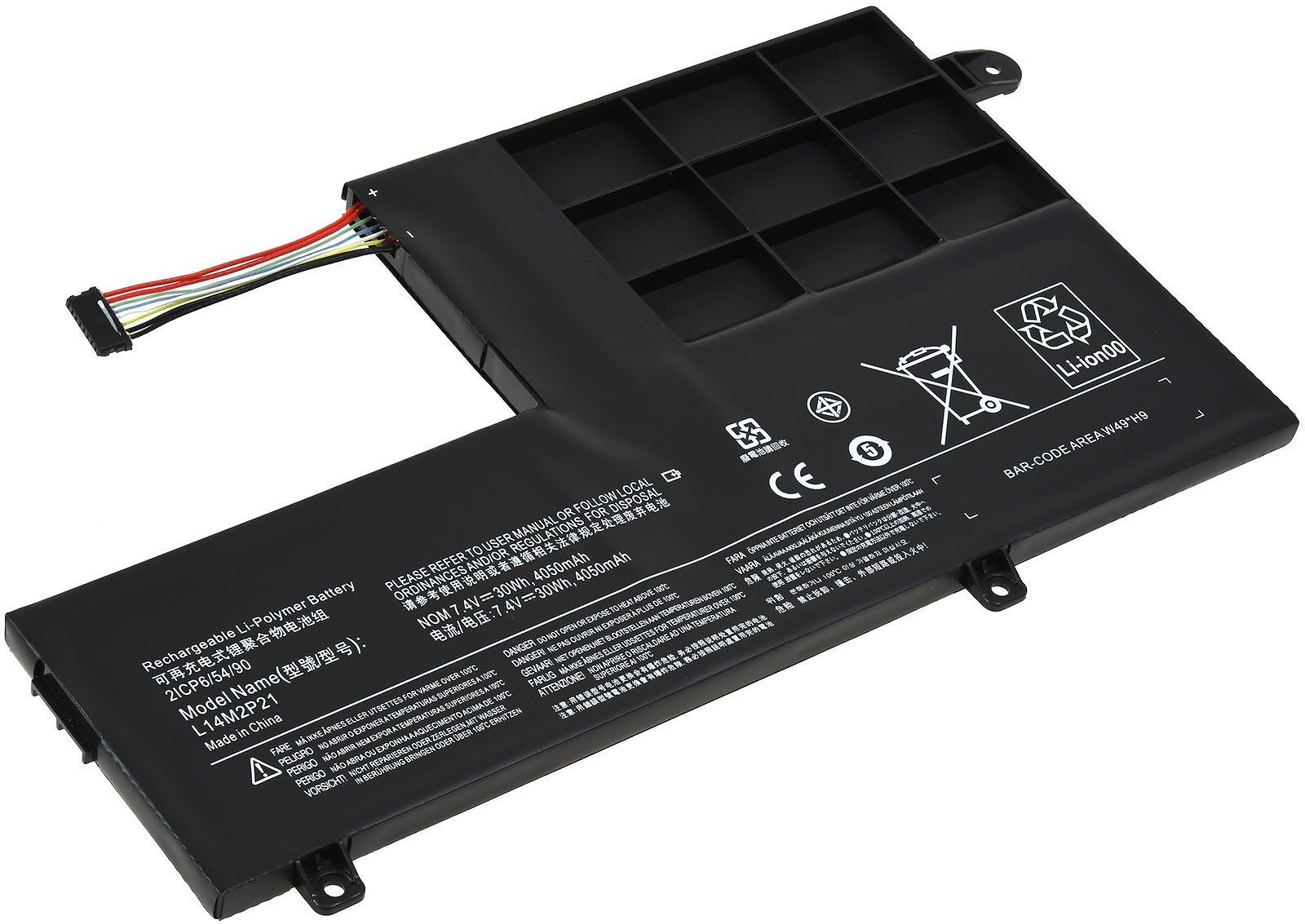 Powery Akku passend mit Lenovo Typ L14M2P21 Laptop-Akku 4050 mAh (7.7 V)