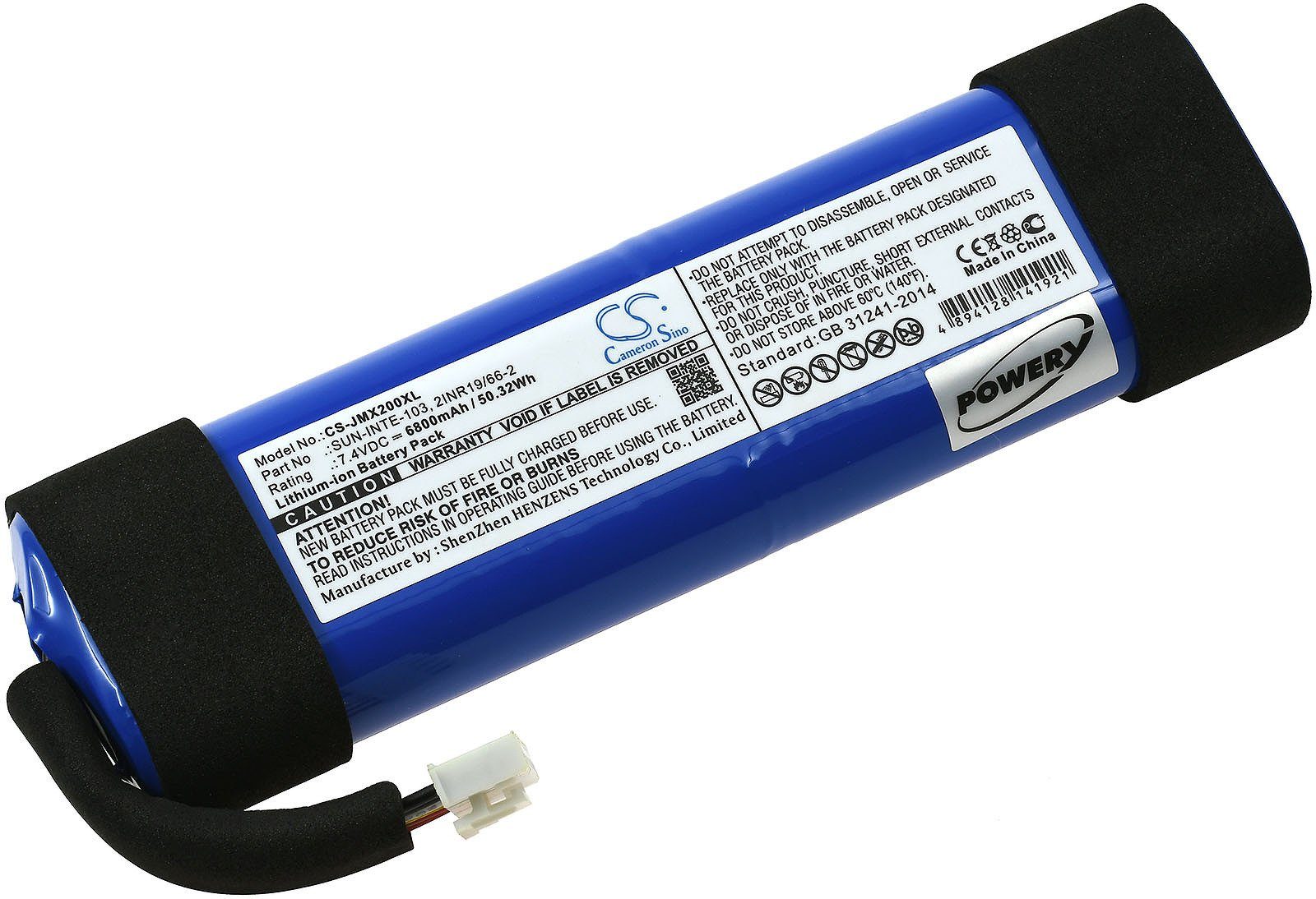 Powery Akku für JBL Typ IBA001GA Akku 6800 mAh (7.4 V)