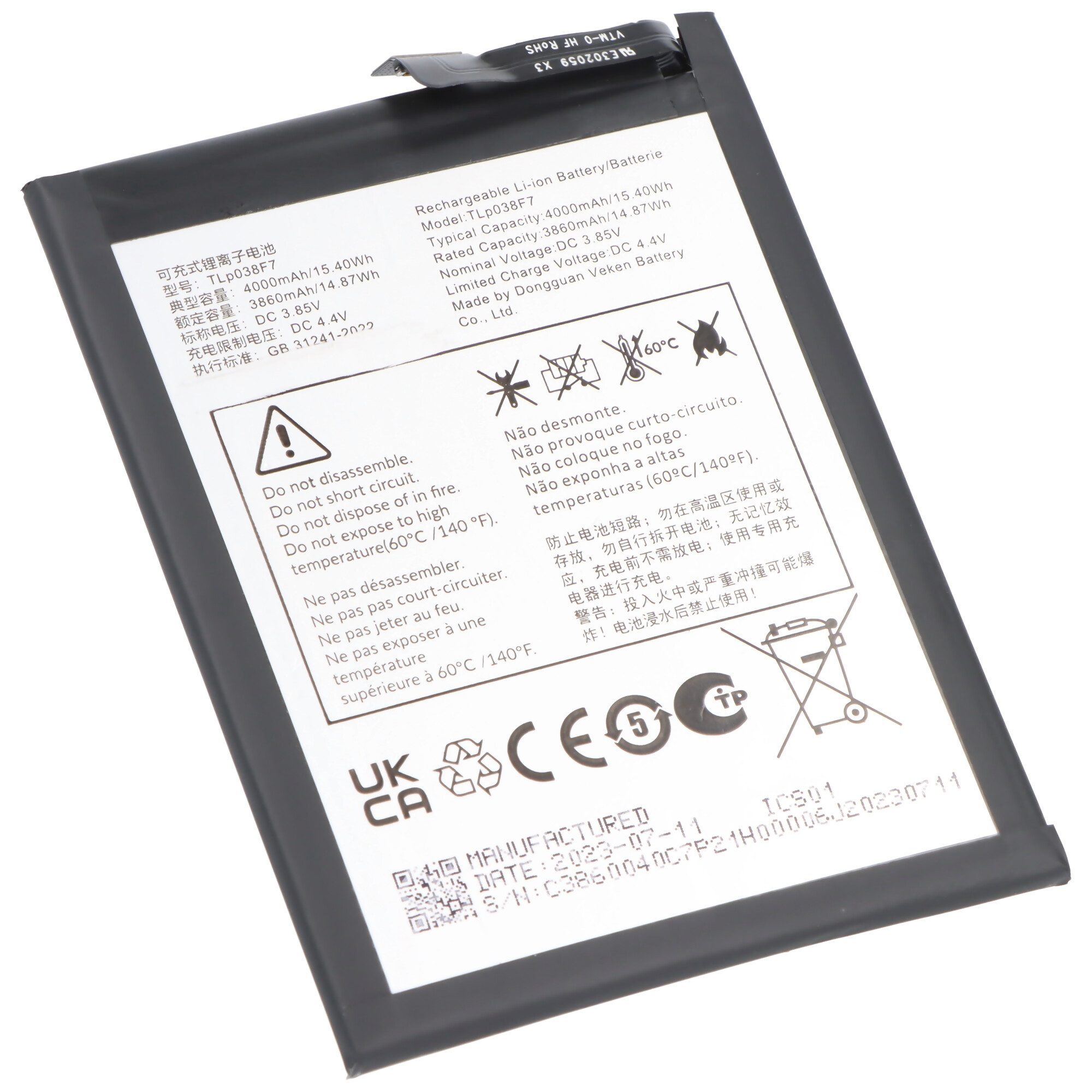 AccuCell AccuCell Akku passend für TCL 50 LE – Li-Polymer, 3,85V, 4000mAh, 15, Akku 4000 mAh (3,9 V)