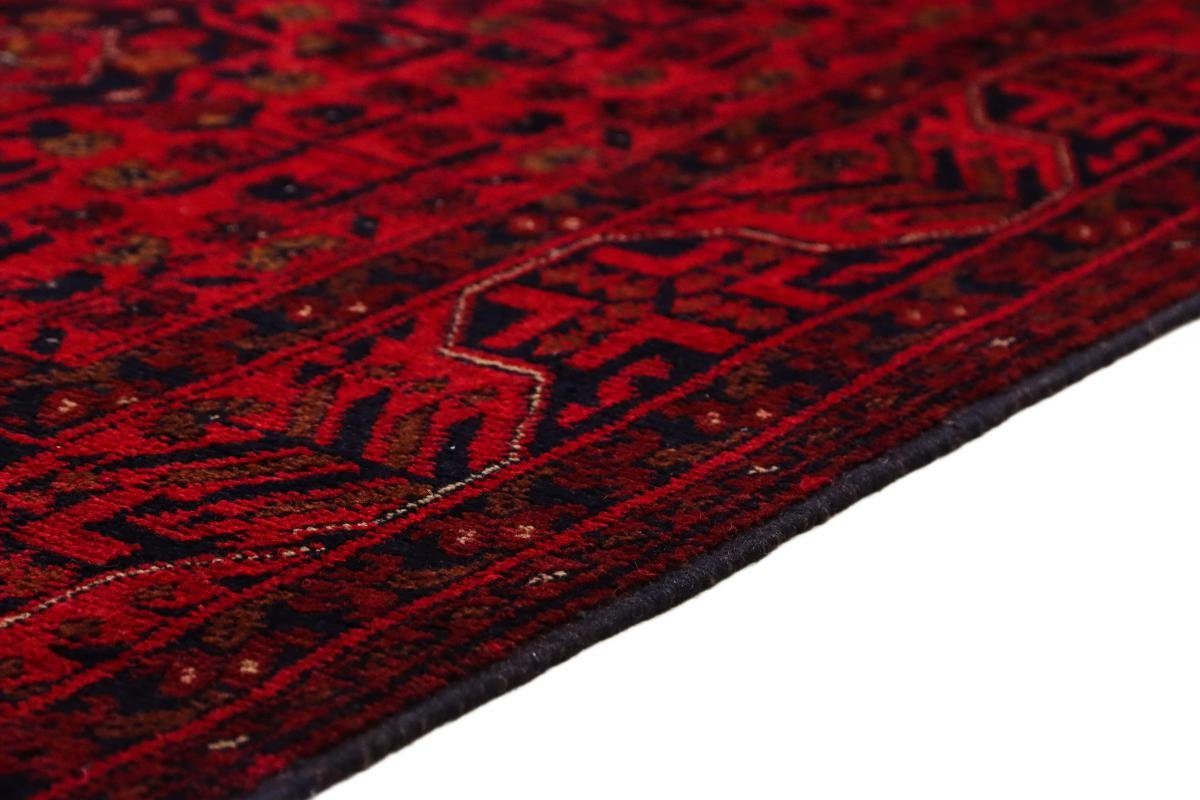 Khal mm Orientteppich, Nain Mohammadi 101x148 6 rechteckig, Höhe: Orientteppich Trading, Handgeknüpfter