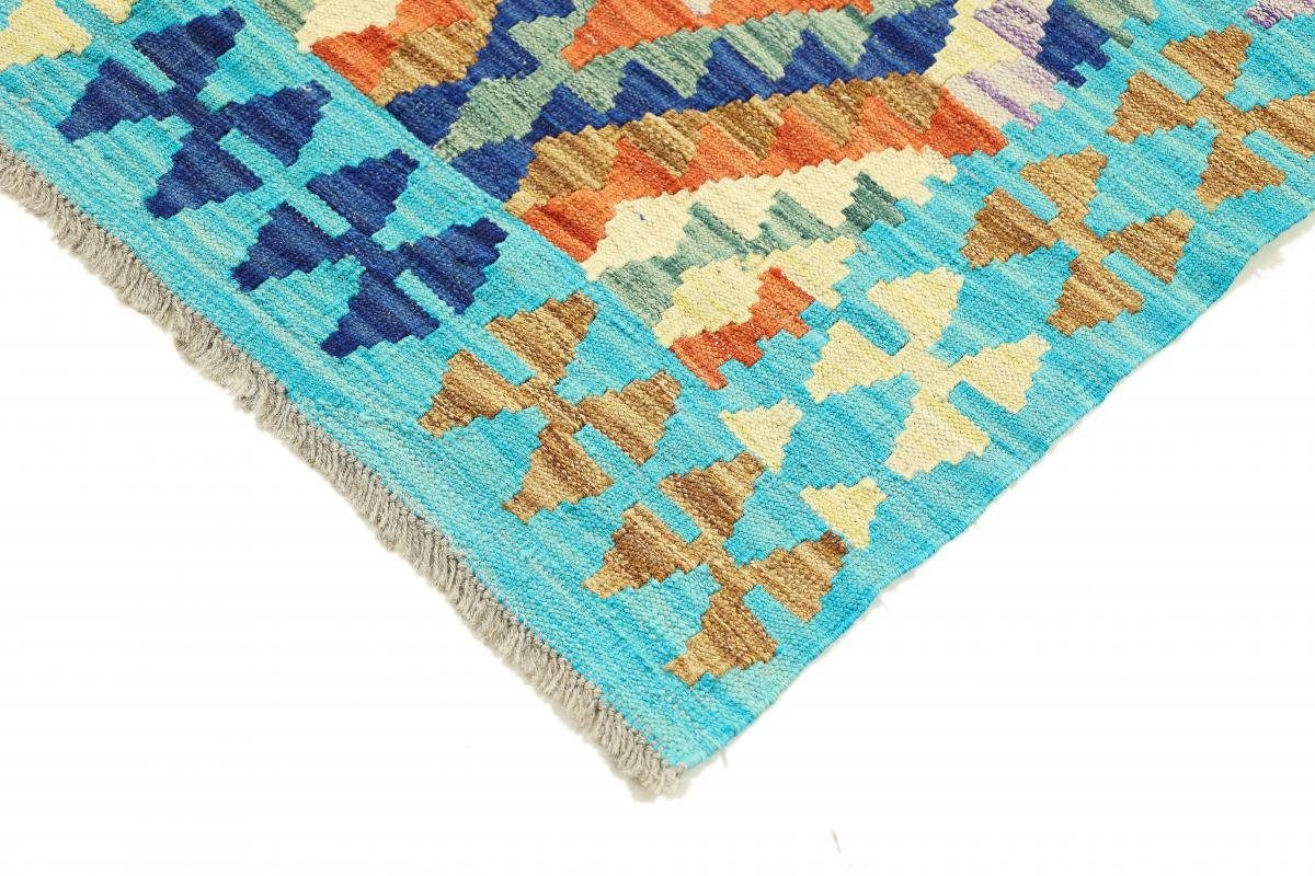 Orientteppich, Heritage Afghan Handgewebter Moderner 3 100x138 rechteckig, Höhe: Orientteppich mm Nain Trading, Kelim