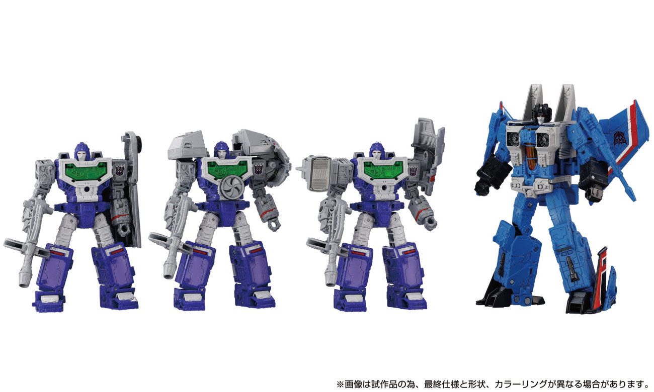 Takara Tomy Actionfigur Transformers Dramatic Capture Series Actionfiguren 4er-Pack Decepticon