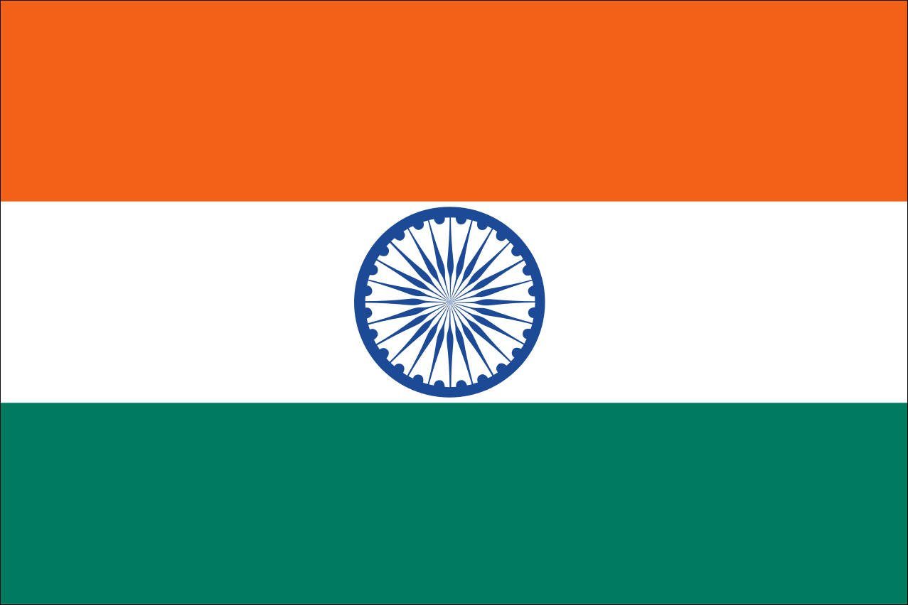 flaggenmeer Flagge Indien 160 g/m² Querformat