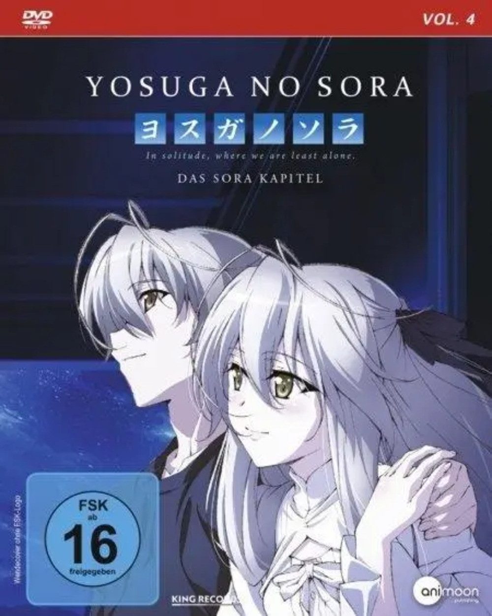 Rough Trade DVD Yosuga no sora