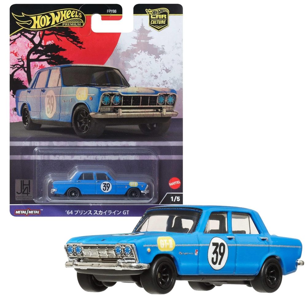Hot Wheels Spielzeug-Rennwagen Prince Skyline GT 1964 HRV70 Hot Wheels Car Culture Fahrzeug