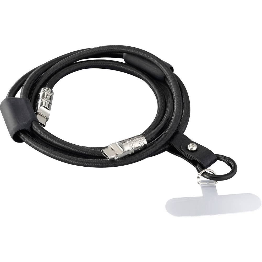 USB-Kabel