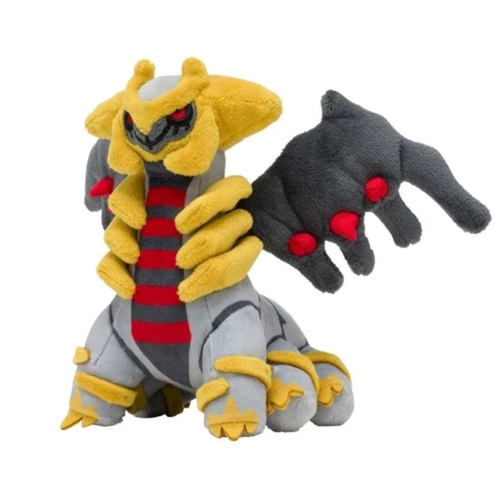 Pokémon Center Plüschfigur Pokemon Giratina Kuscheltier günstig online kaufen