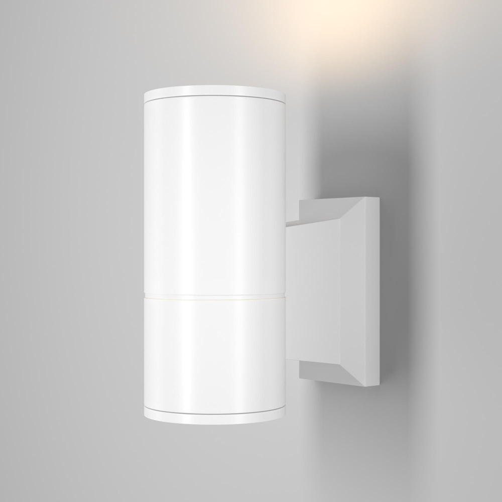 click-licht Deckenleuchte Wandleuchte Bowery in Weiß GU10 IP54, keine Angabe, Leuchtmittel enthalten: Nein, warmweiss, Aussenlampe, Aussenwandleuchte, Outdoor-Leuchte