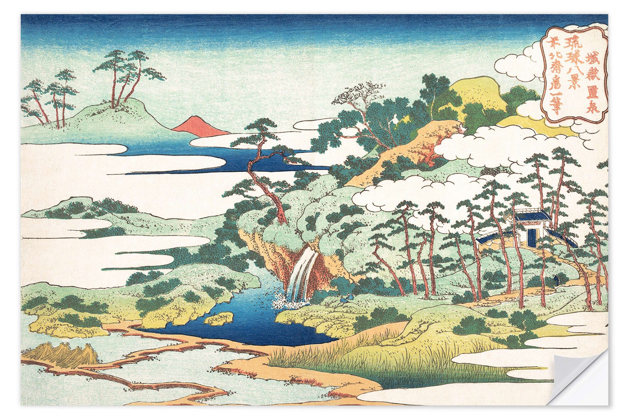 Posterlounge Wandfolie Katsushika Hokusai, Ryukyu hakkei, Wohnzimmer Malerei