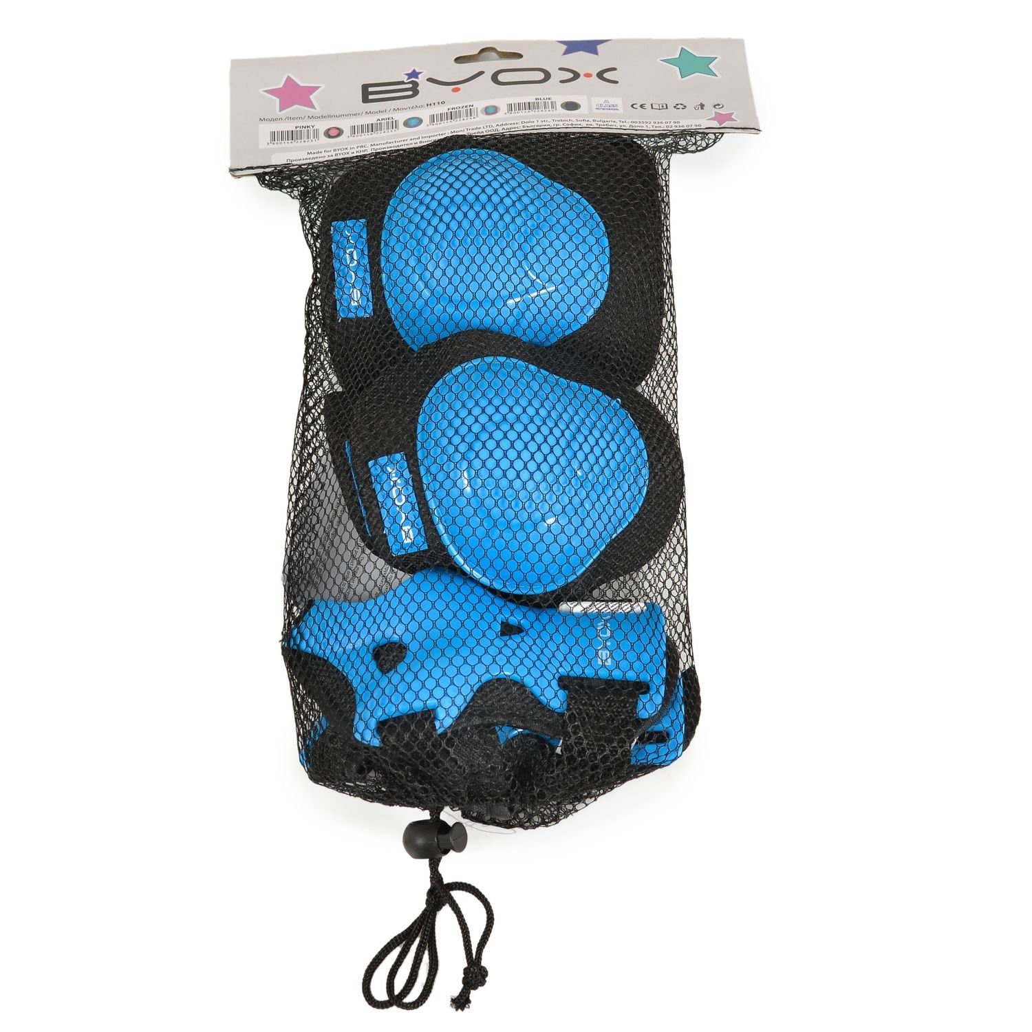 Protektoren Knieschützer blau Schutzausrüstung Protektoren-Set Ellenbogen- und Handgelenk- H110, Byox