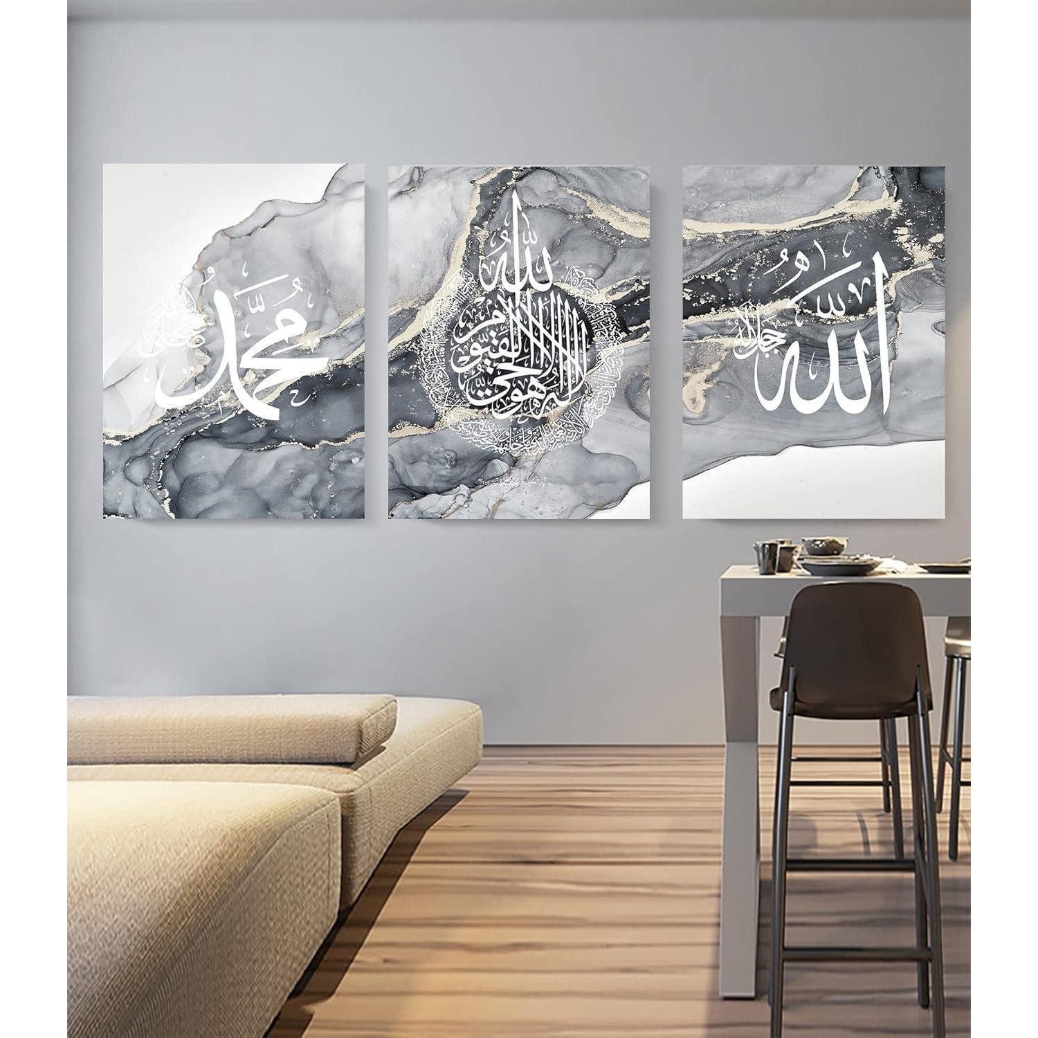 LYBOHO Leinwandbild Islamische Arabische Kalligraphie Leinwand Malerei Alla günstig online kaufen
