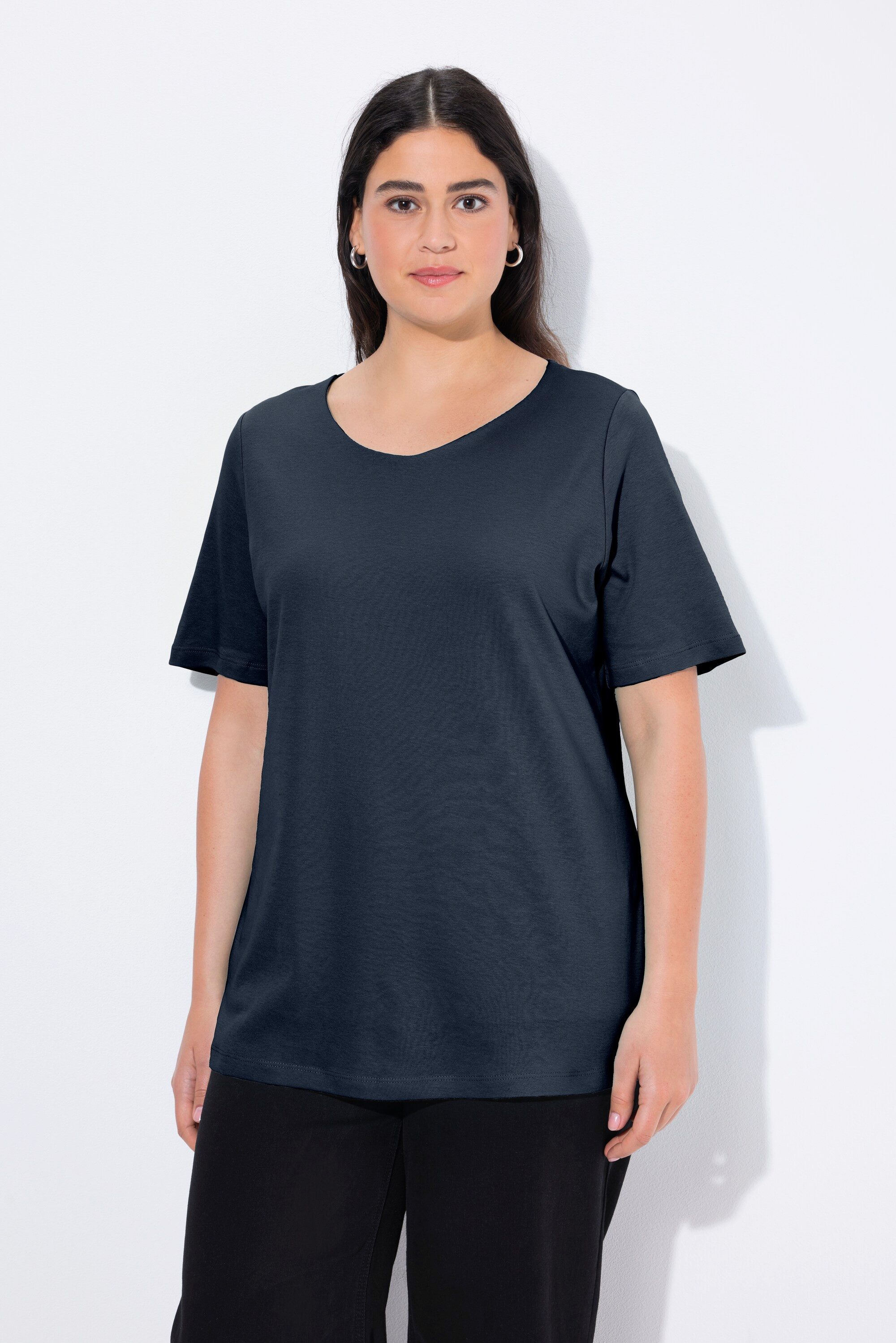 Ulla Popken T-Shirt Shirt doppellagige Vorderseite günstig online kaufen