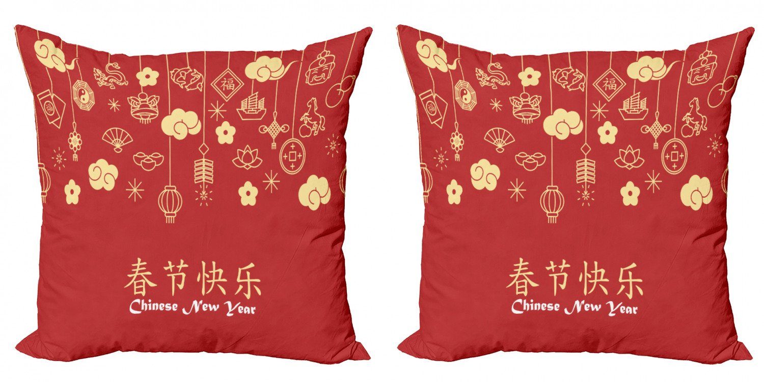 Kissenbezüge Modern Accent Doppelseitiger Digitaldruck, Abakuhaus (2 Stück), Chinesisches Neujahr orientalisch