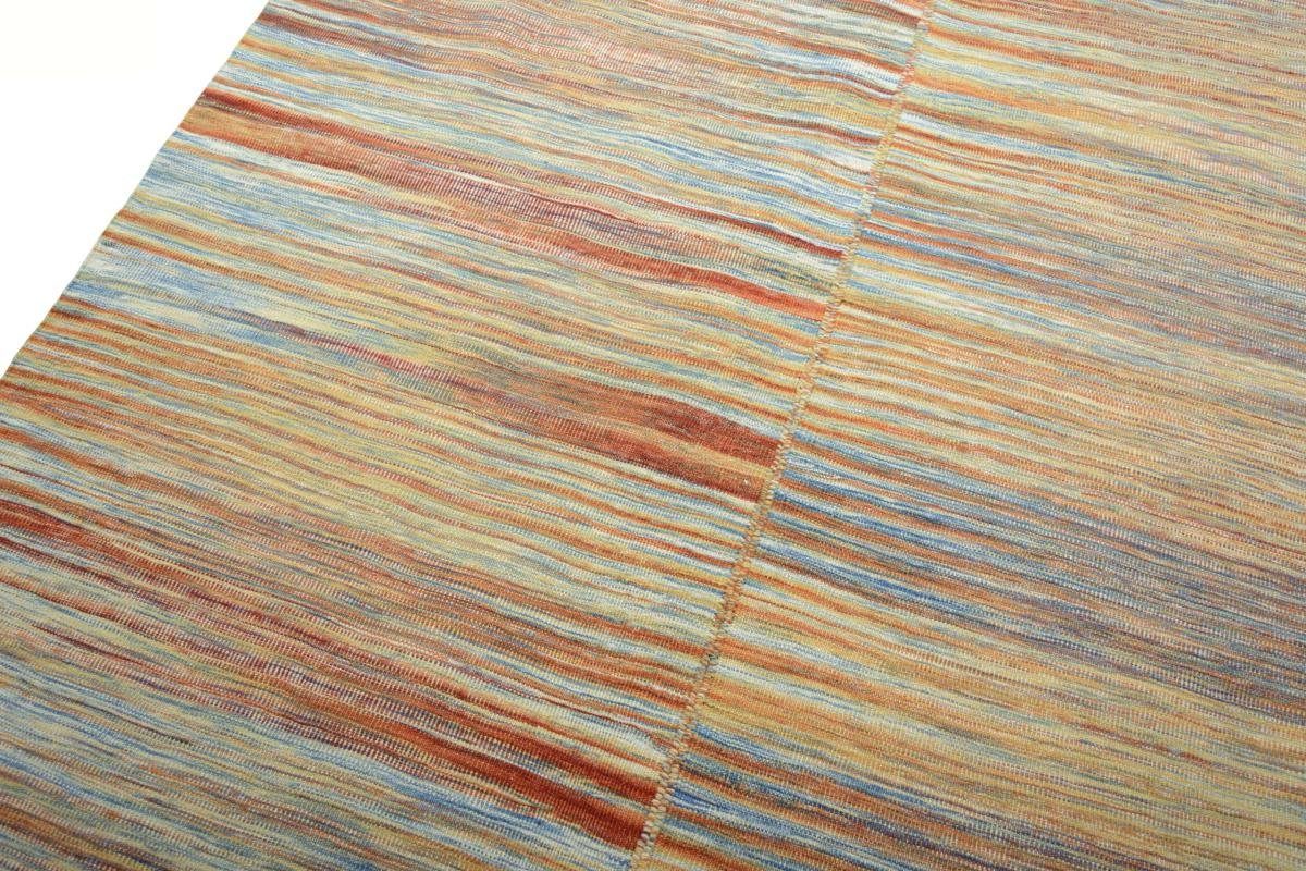 Kelim Orientteppich, Nain rechteckig, mm Trading, Kiasar Orientteppich Design Handgewebter 3 Fars Höhe: 141x192