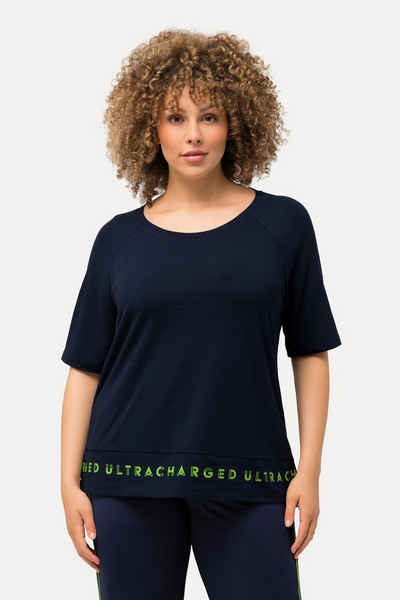 Ulla Popken Rundhalsshirt T-Shirt Saum-Schriftzug Classic Rundhals Halbarm