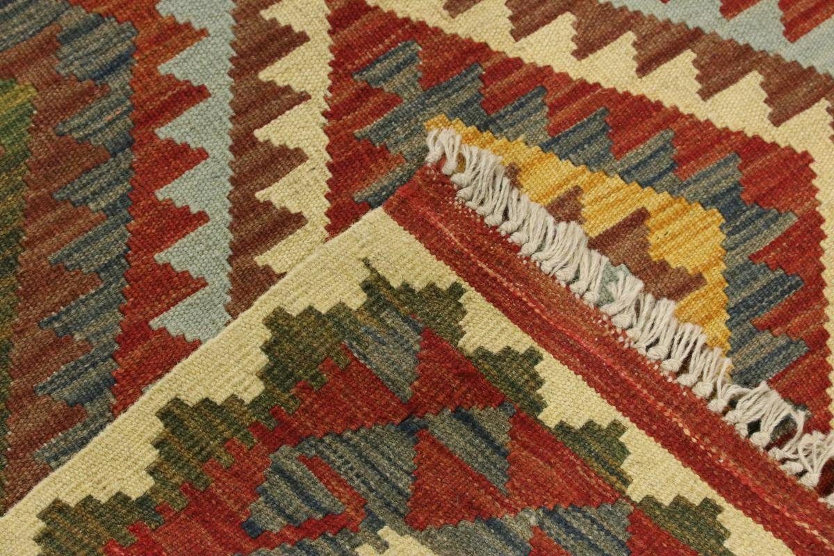 Orientteppich Trading, 3 rechteckig, Afghan Läufer, Nain 101x205 Kelim Höhe: Orientteppich mm Handgewebter