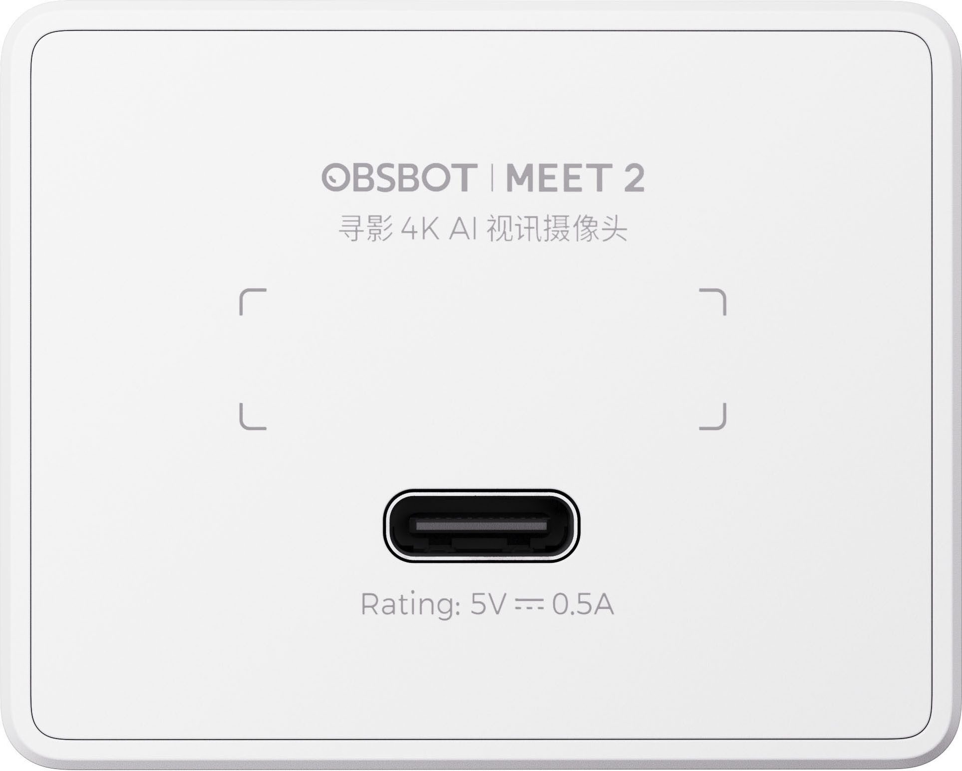 OBSBOT Meet 2 Webcam (4K Ultra HD)