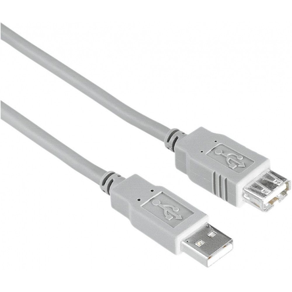 Hama Hama USB-2.0 Verlängerungskabel 1,5m grau 10 Stk. Verlängerungskabel, USB 2.0, USB-Verlängerungskabel, Robuster PVC-Außenmantel