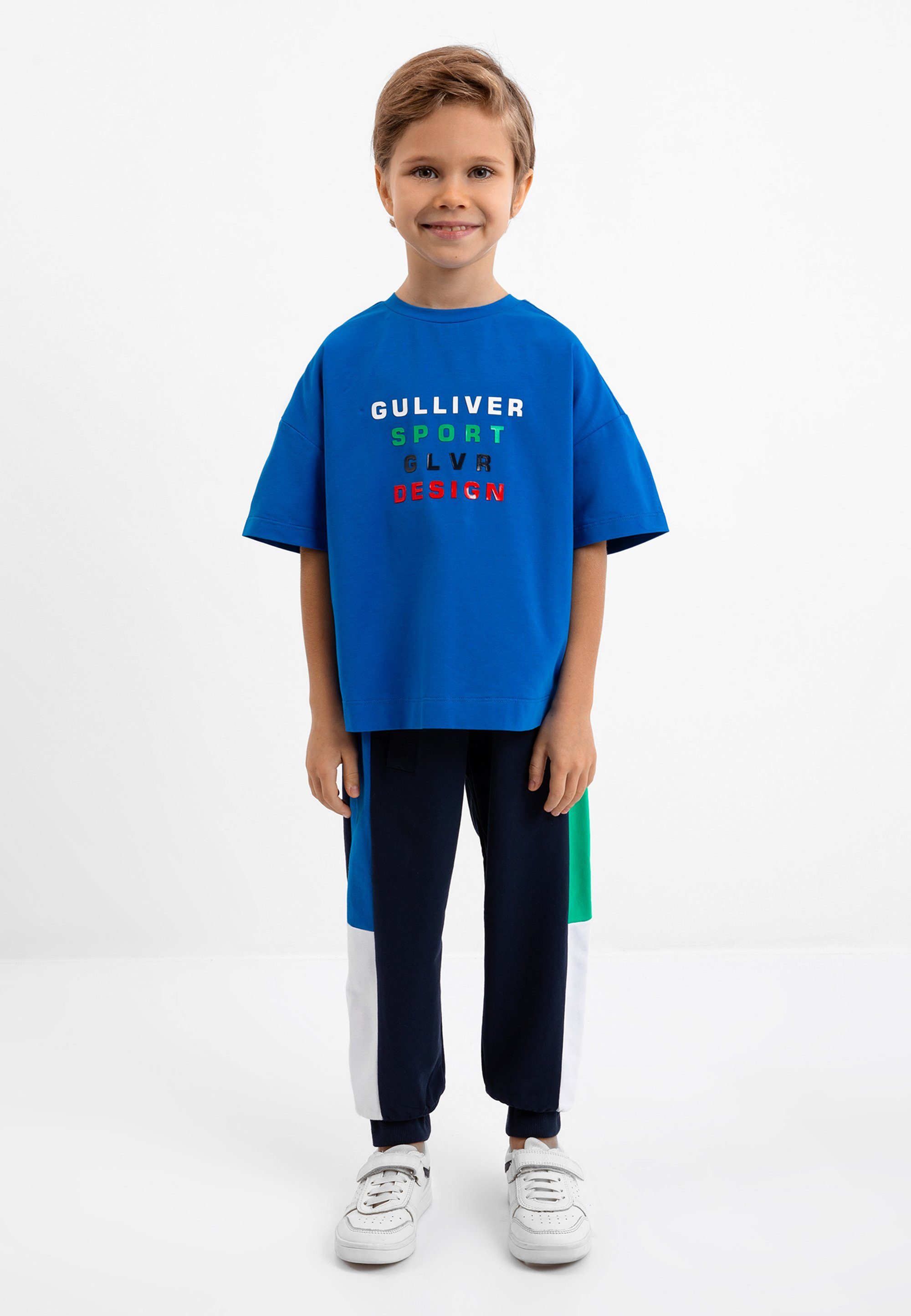 Gulliver Stoffhose mit regulierbarem Bund, Vielseitig tragbar zu  alltäglichen und sportlichen Outfits
