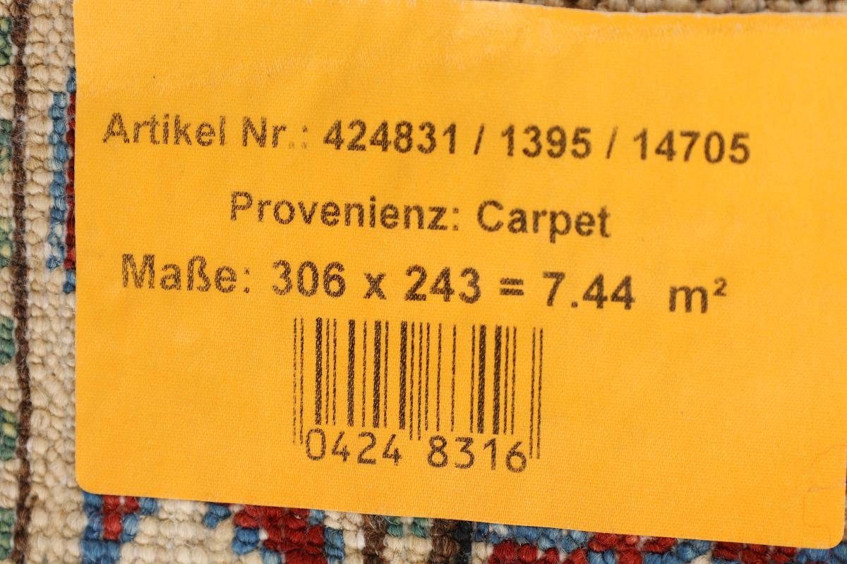 mm Orientteppich, Handgeknüpfter Höhe: Kazak rechteckig, Super Orientteppich Trading, 5 242x305 Nain